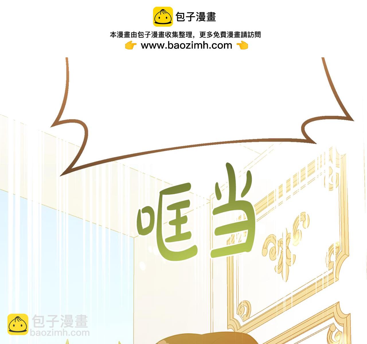 第78话 不要离开我(1/4)-第78话