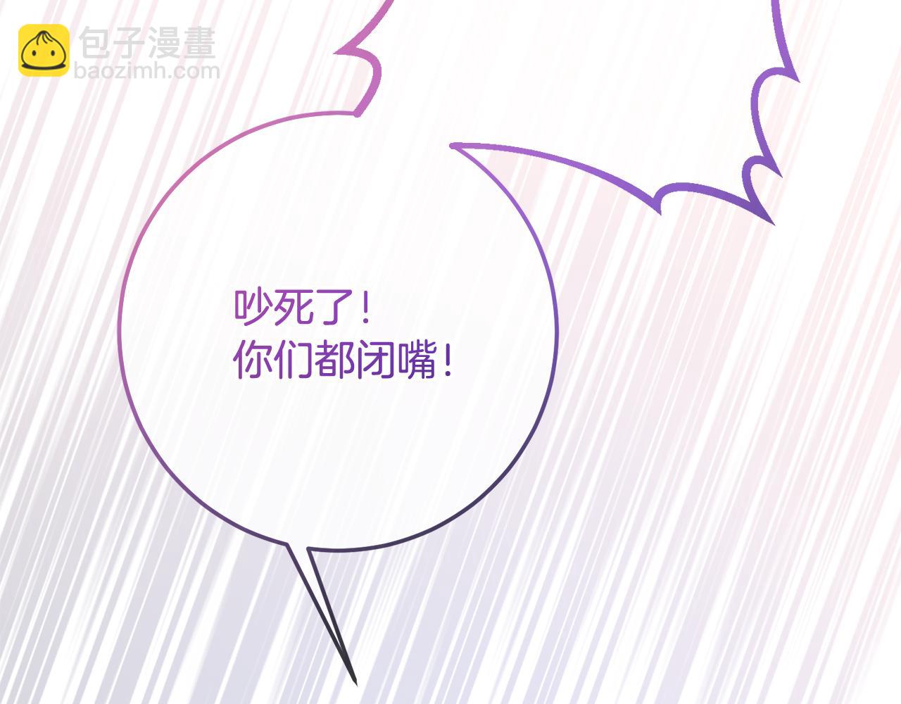第78话 不要离开我(1/4)-第78话