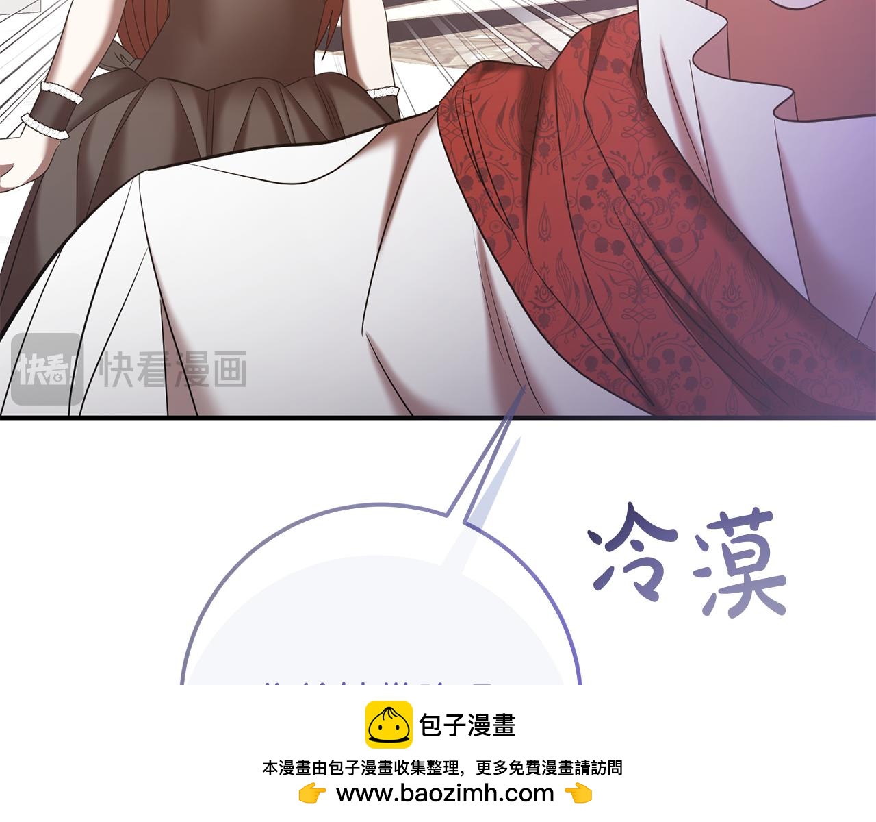 第78话 不要离开我(1/4)-第78话