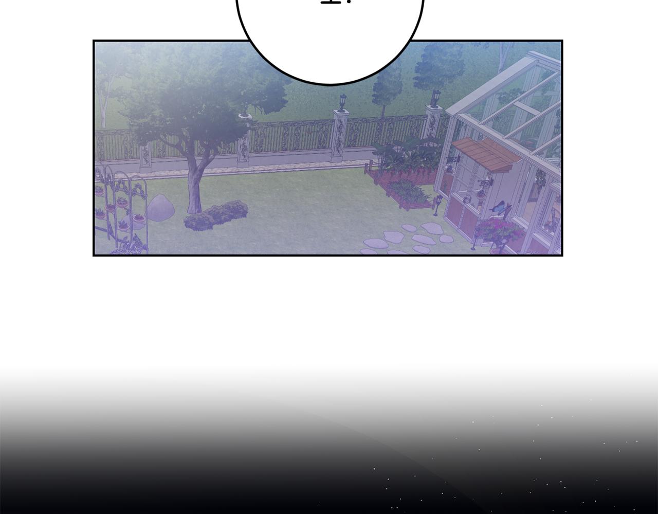 第10话 破败的北宫(1/4)-第10话