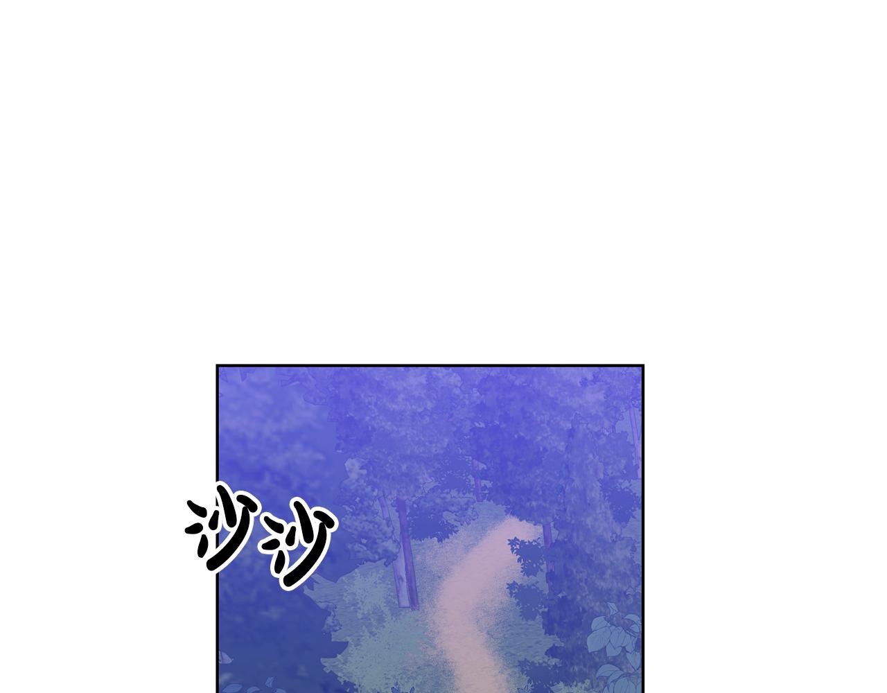 第10话 破败的北宫(1/4)-第10话