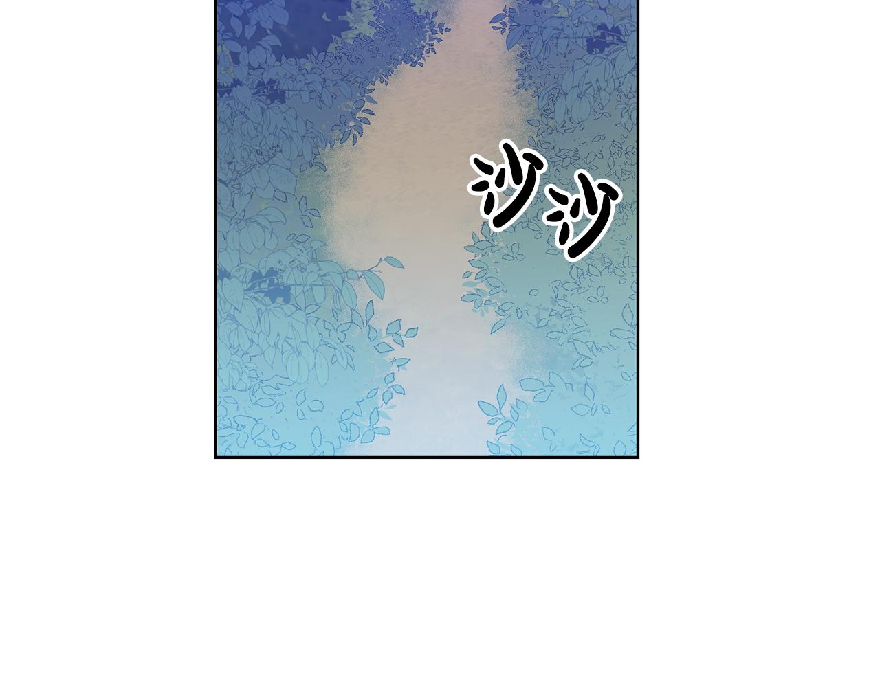 第10话 破败的北宫(1/4)-第10话