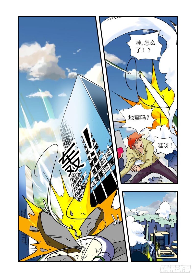第68话-（允萱的爱）-第68话