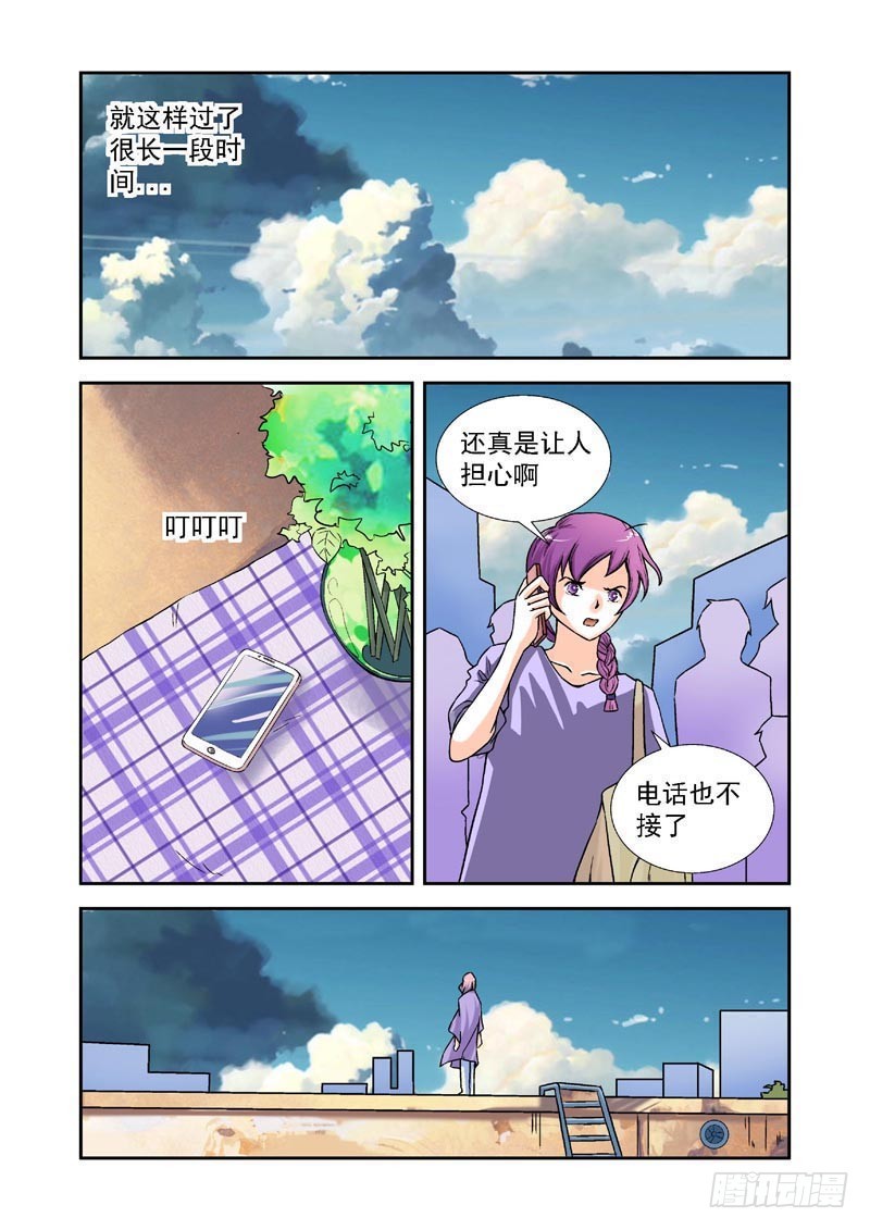 第86话-决战神使徒-第86话