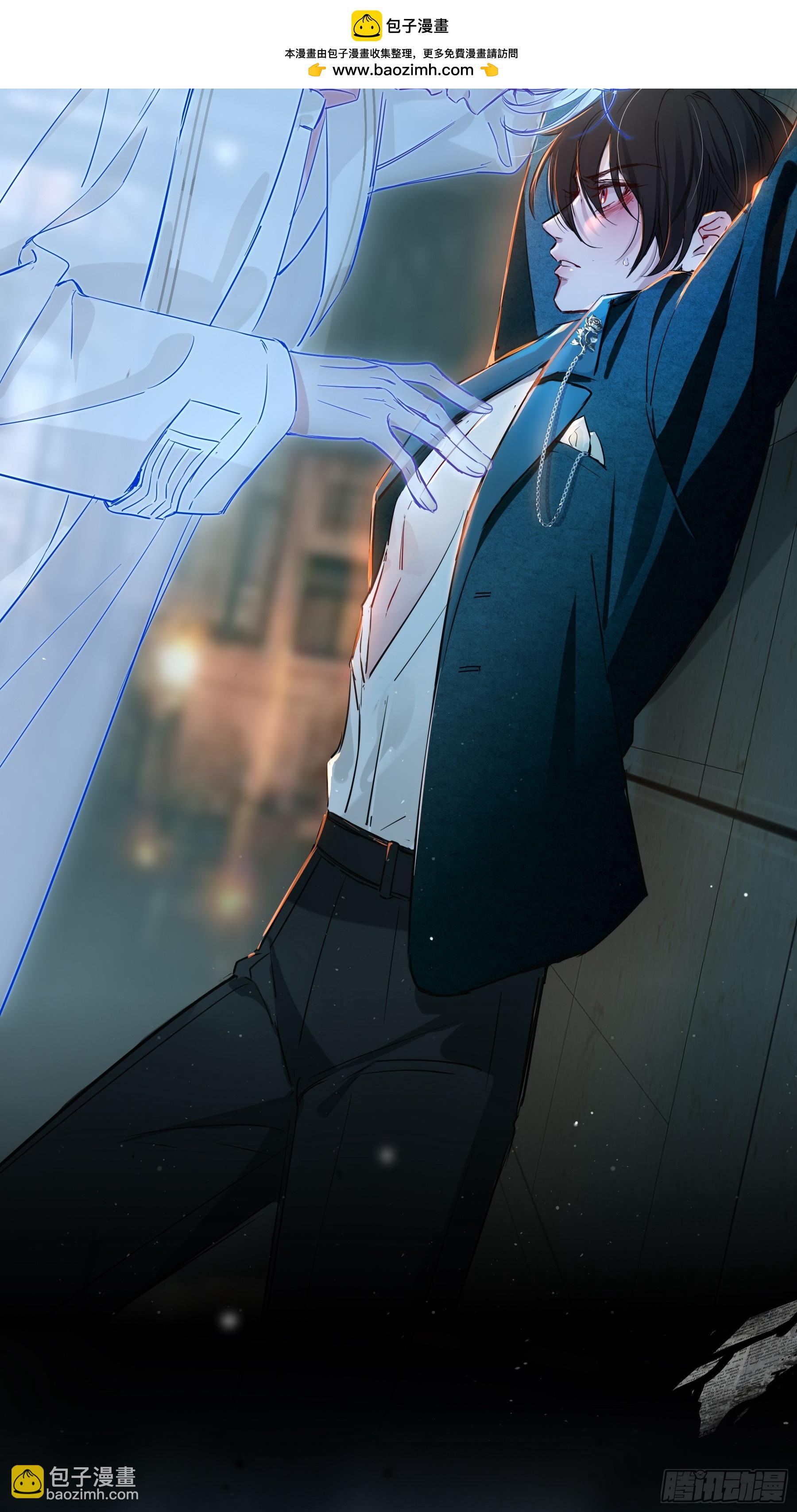 1-0-第2话