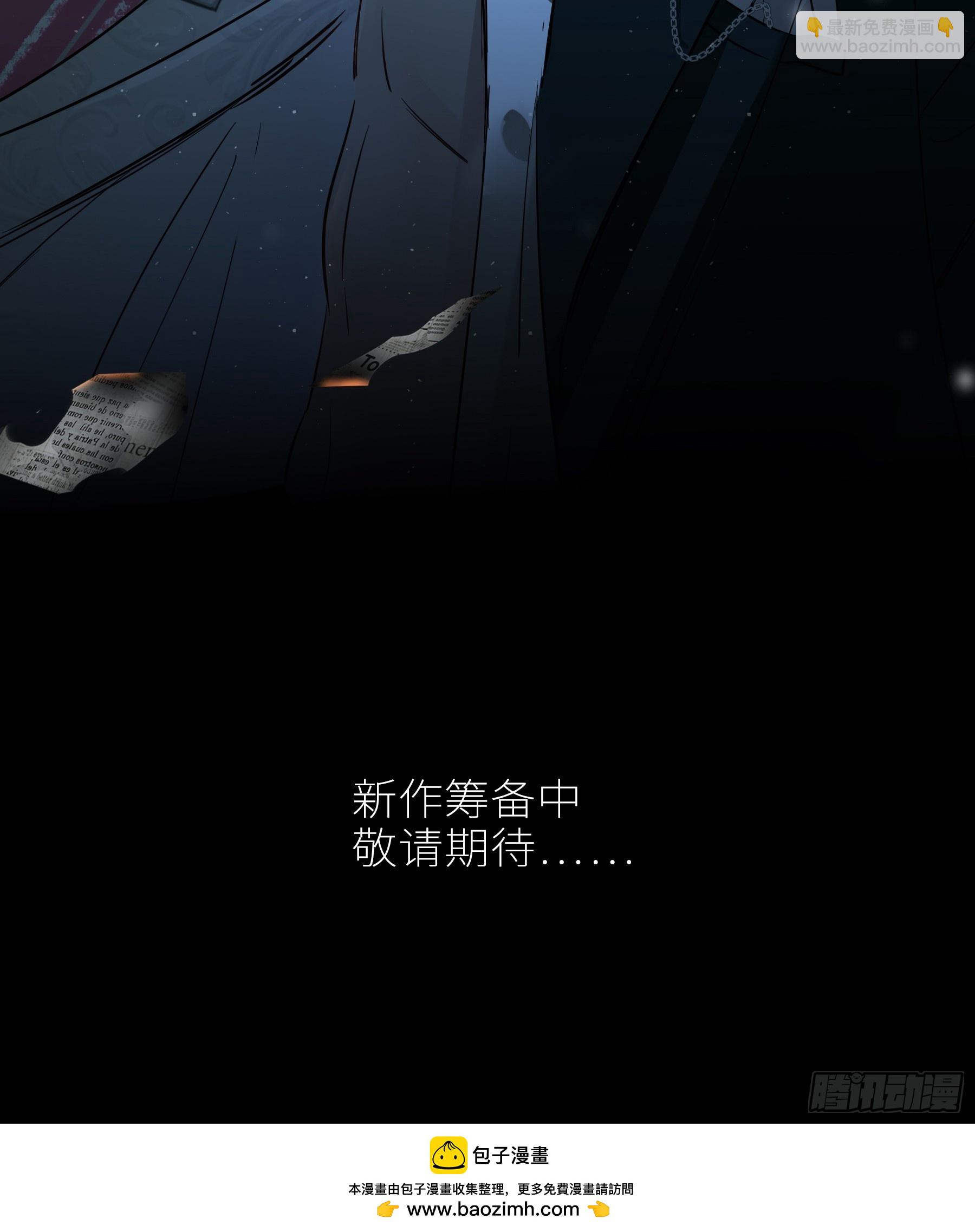 1-0-第2话