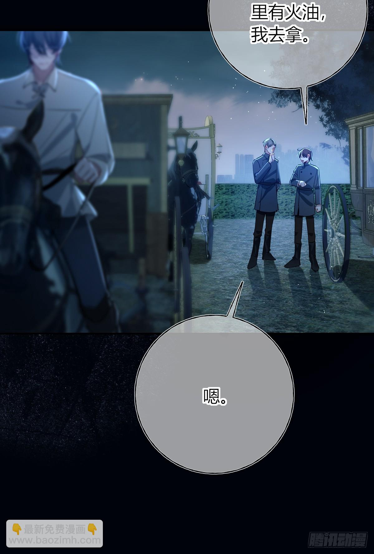 第12话-生离死别(1/2)-第14话