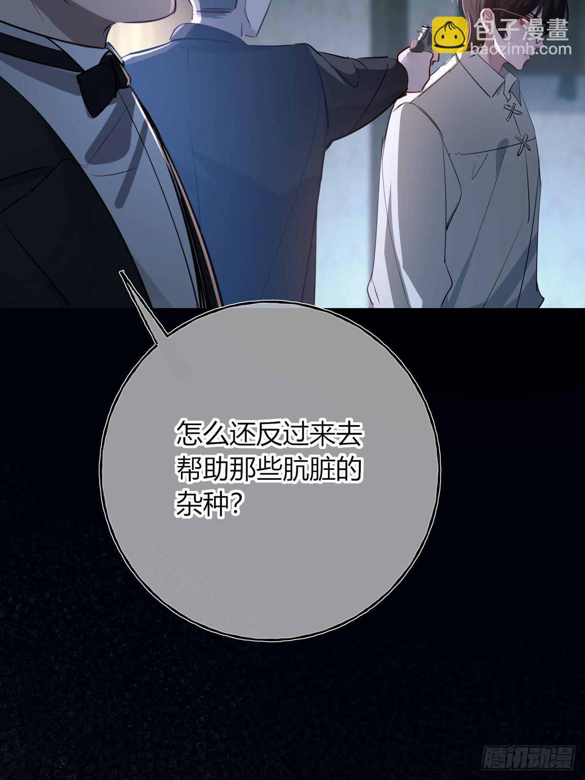 第12话-生离死别(1/2)-第14话