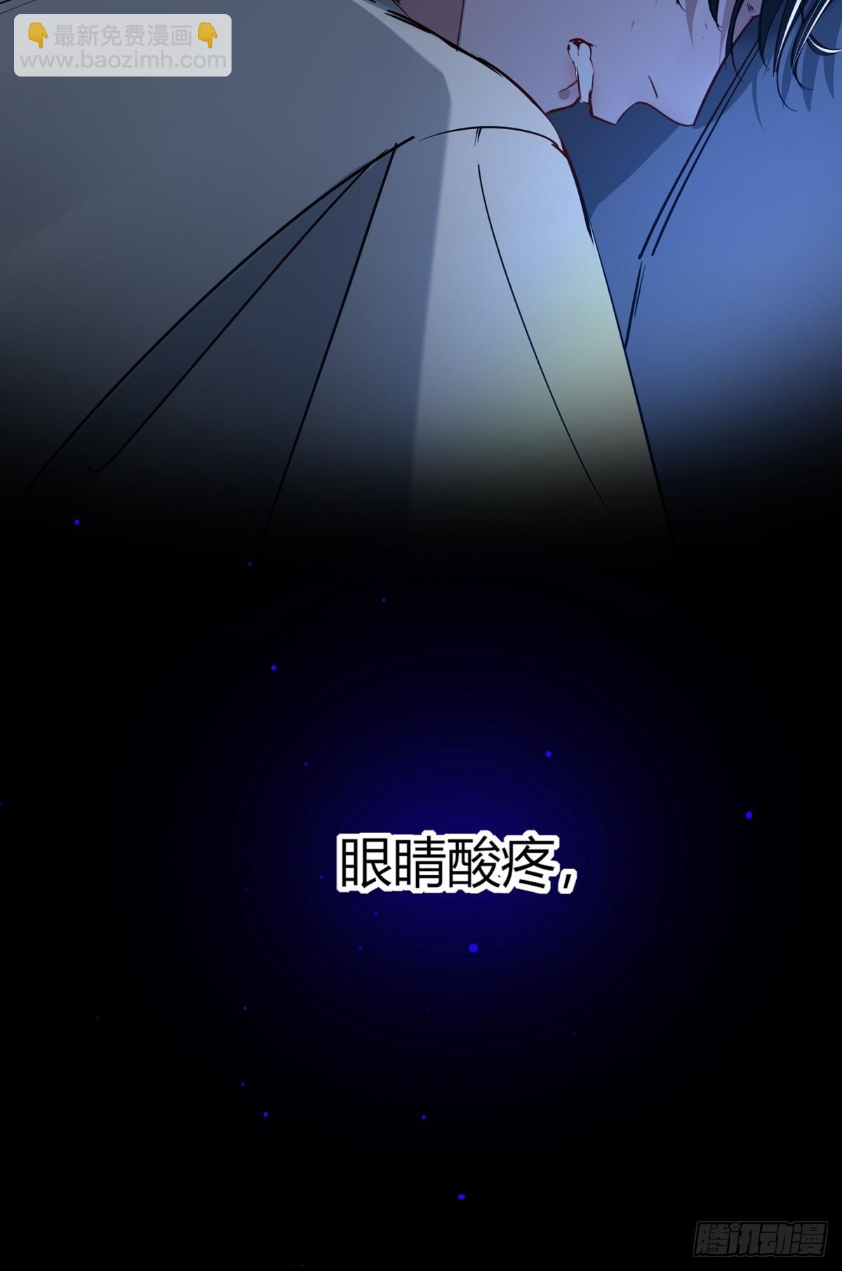 第14话-杀手(1/2)-第16话