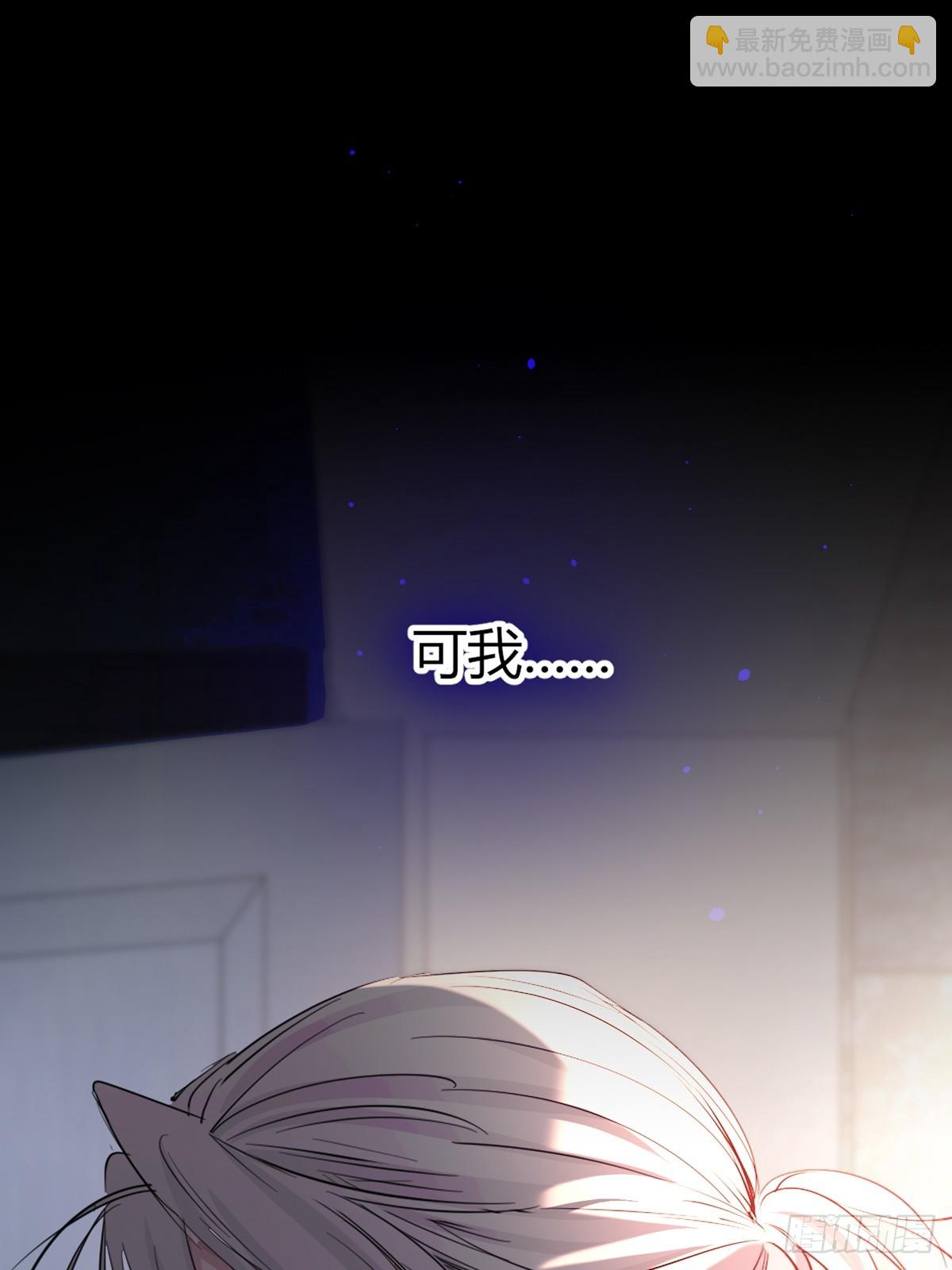 第14话-杀手(1/2)-第16话