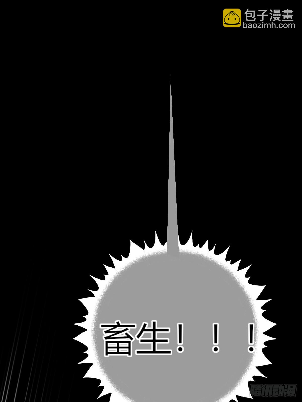 第14话-杀手(1/2)-第16话