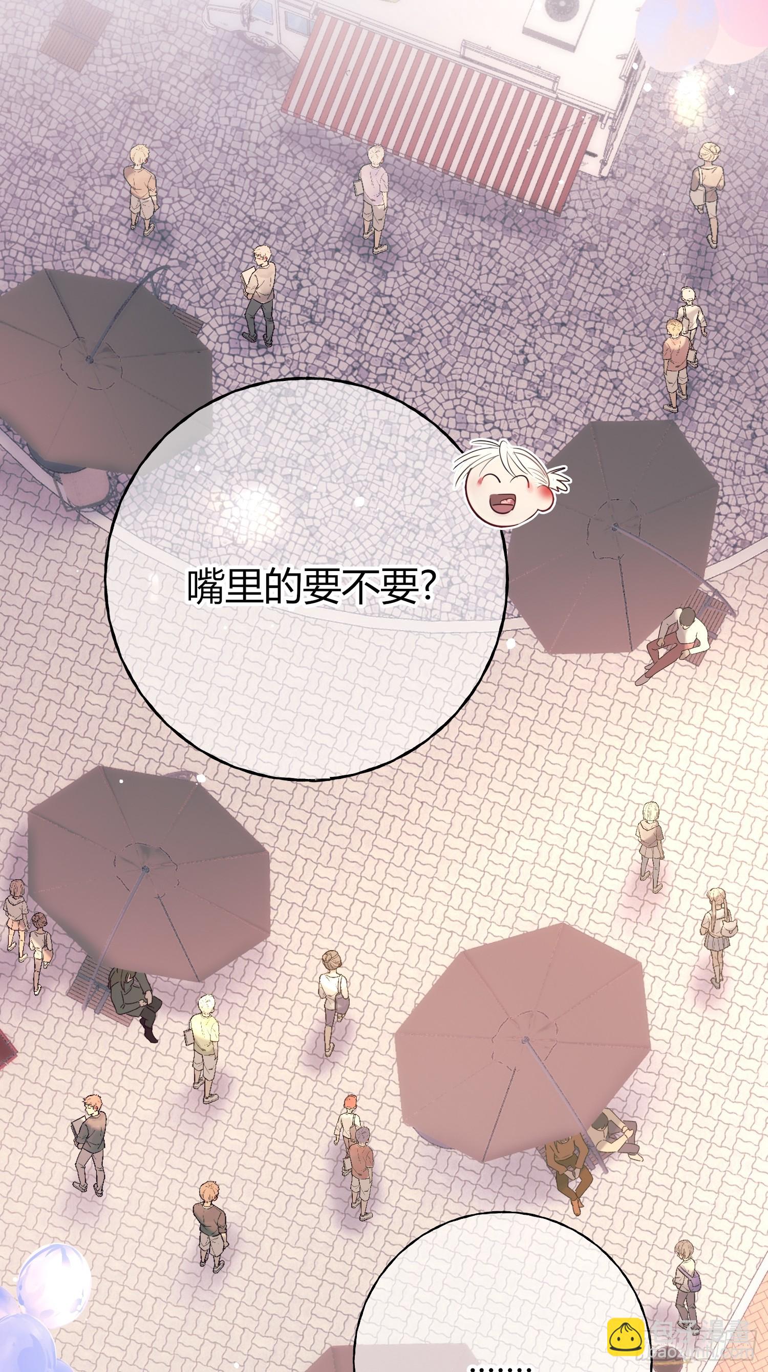 特别番外篇-《恶婴》联动(1/2)-第20话