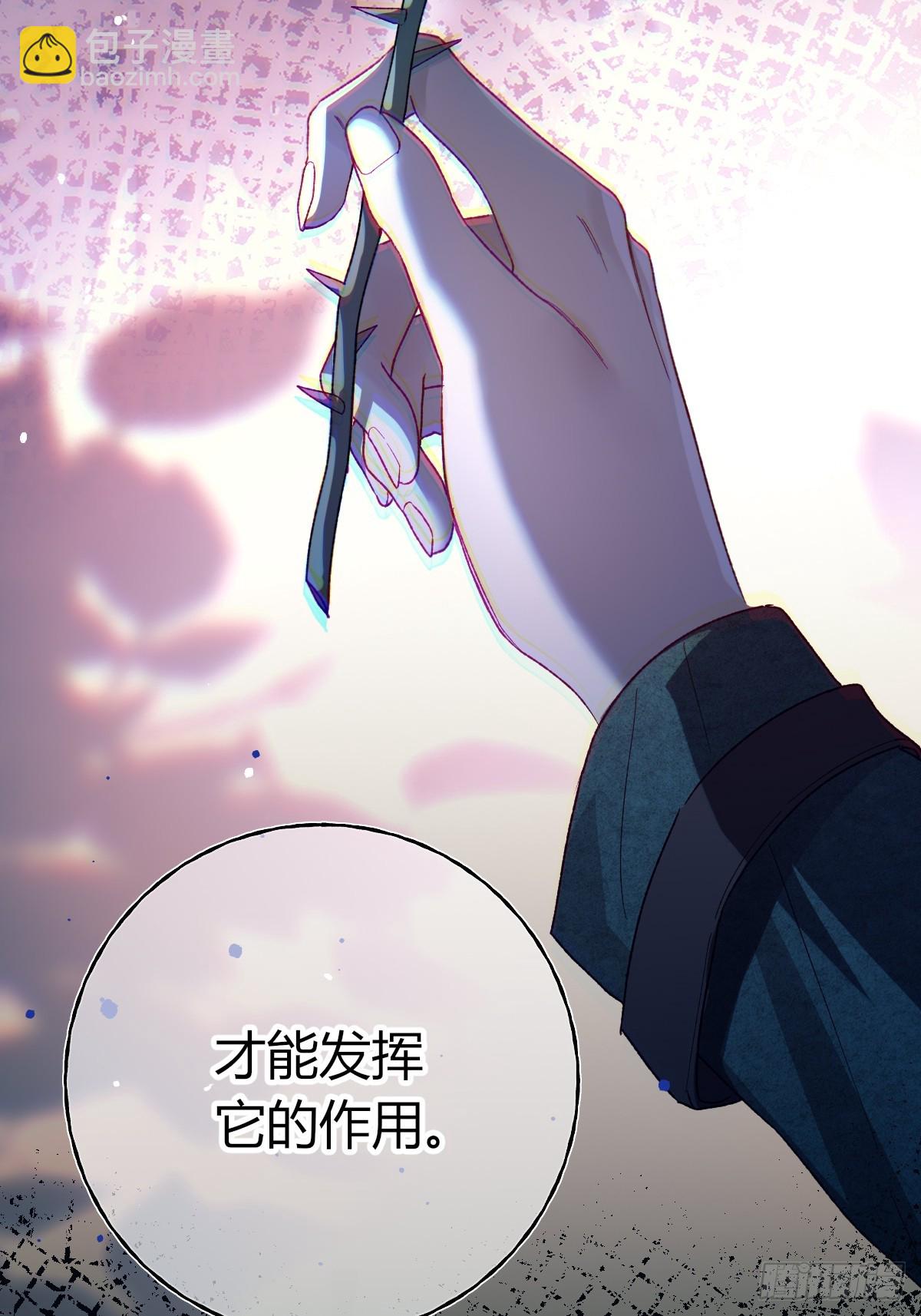 第19话-我的理解(1/2)-第22话