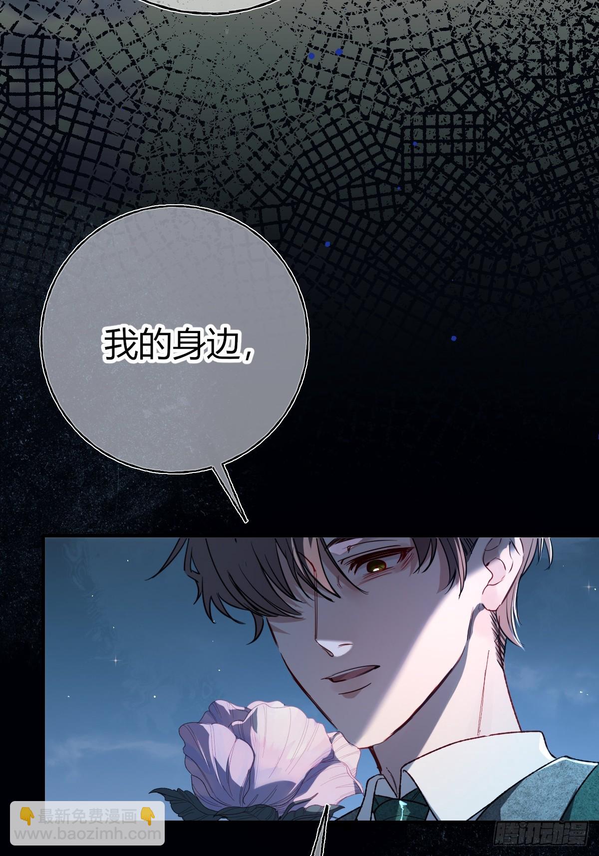 第19话-我的理解(1/2)-第22话