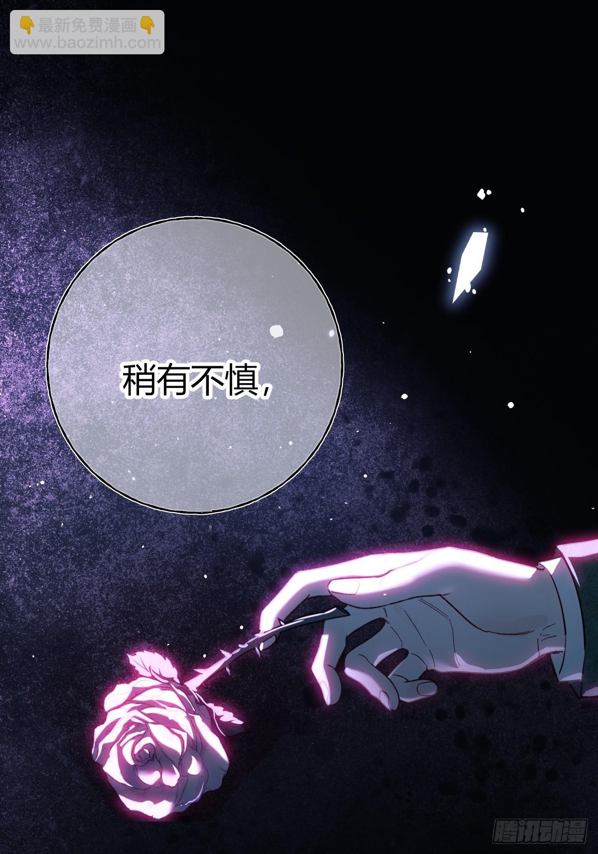 第19话-我的理解(1/2)-第22话