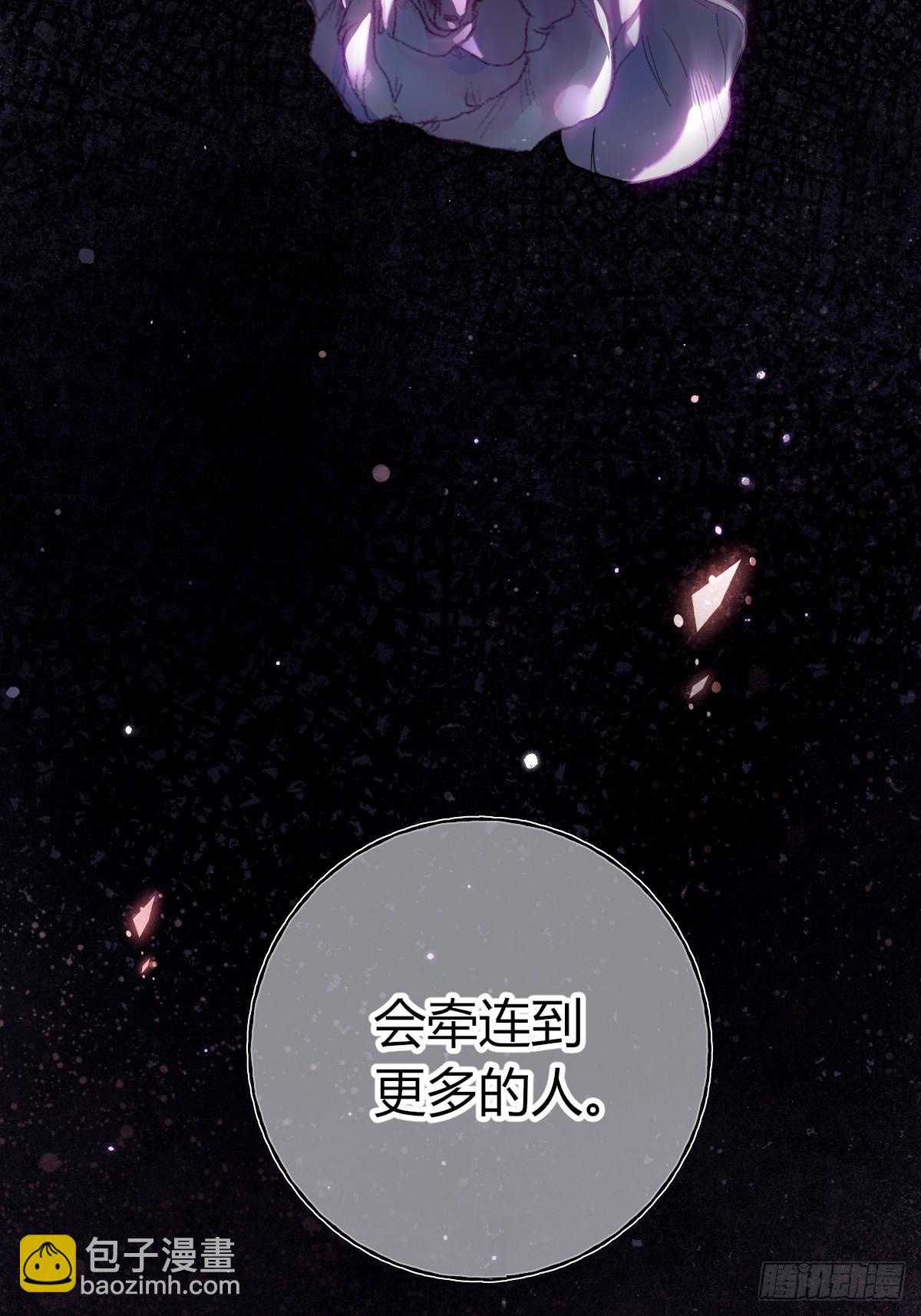 第19话-我的理解(1/2)-第22话