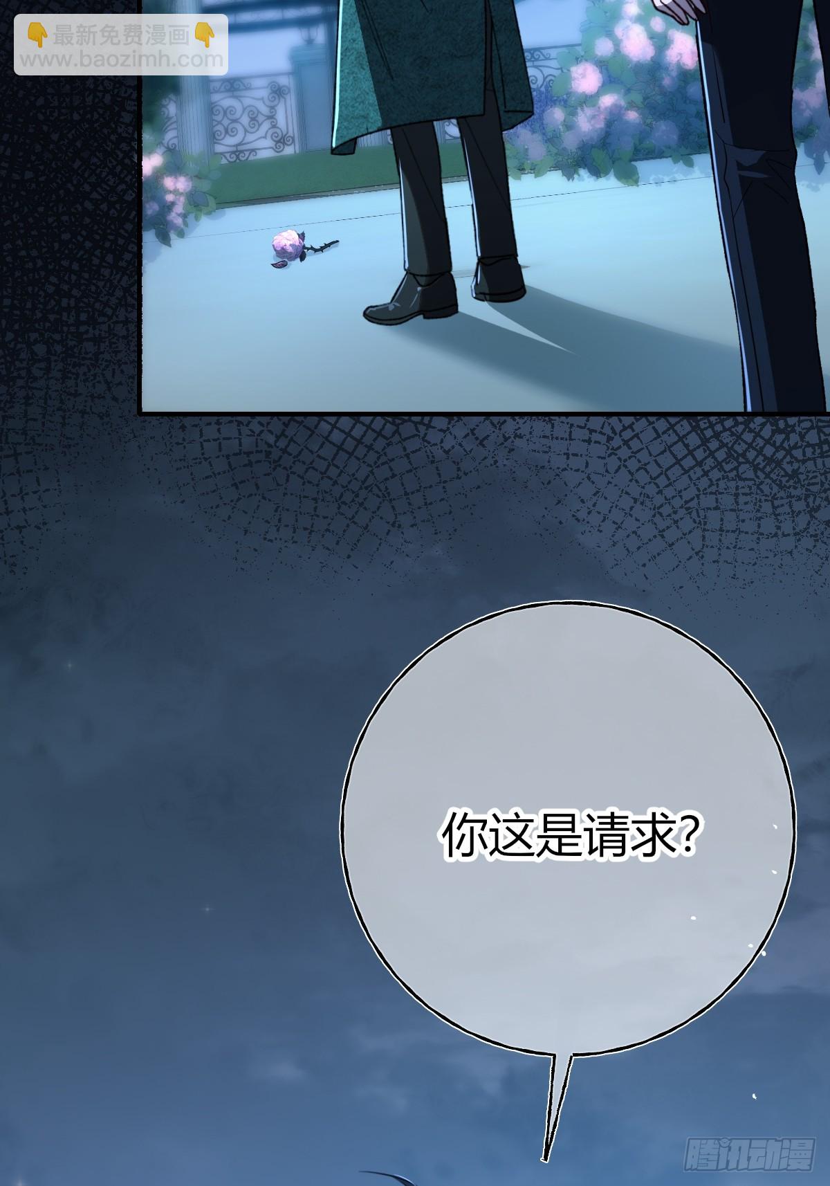 第19话-我的理解(1/2)-第22话