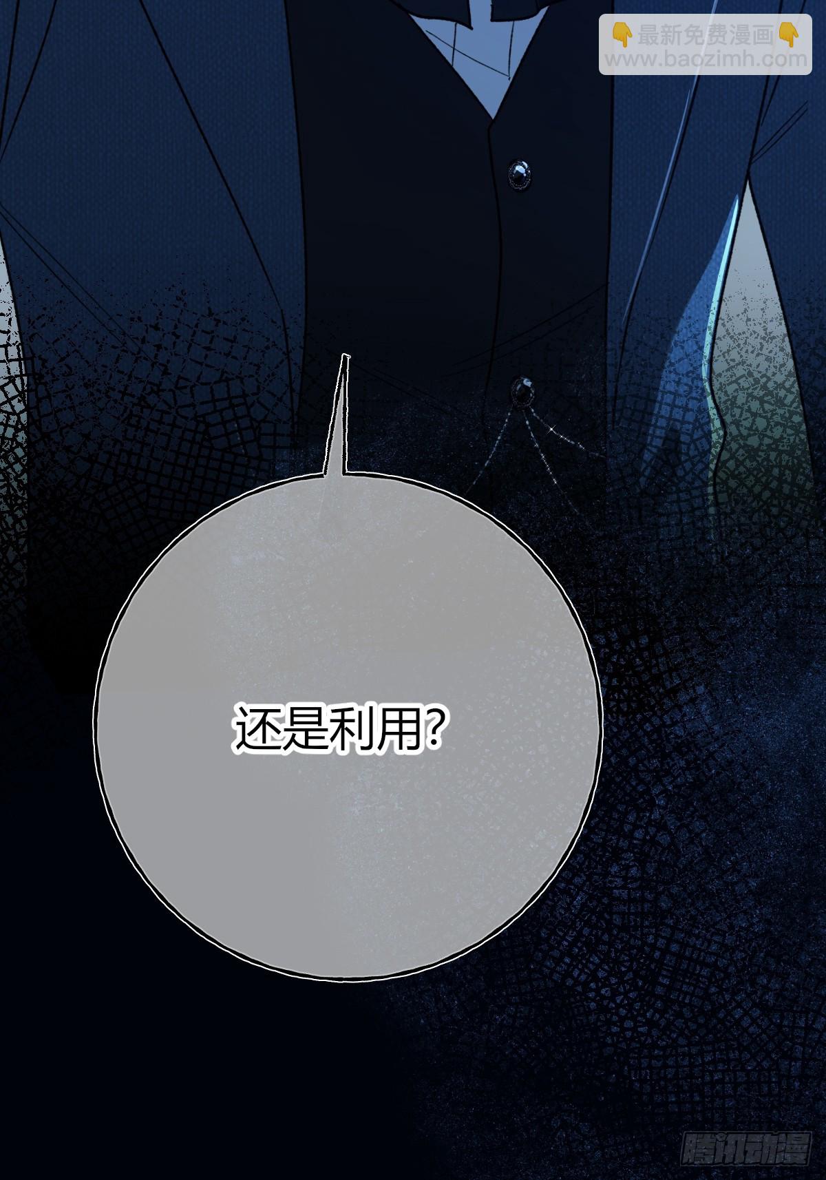 第19话-我的理解(1/2)-第22话