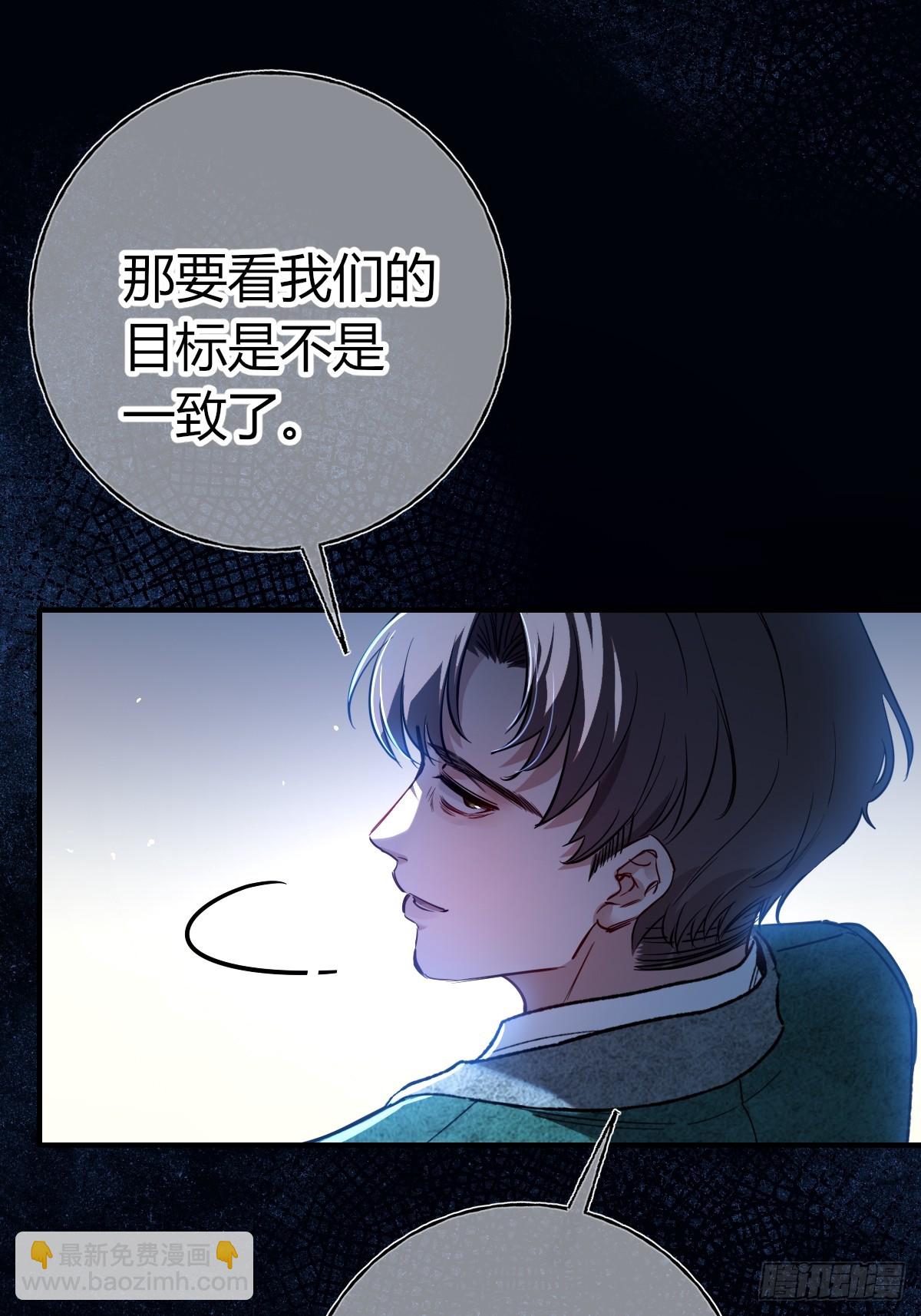 第19话-我的理解(1/2)-第22话