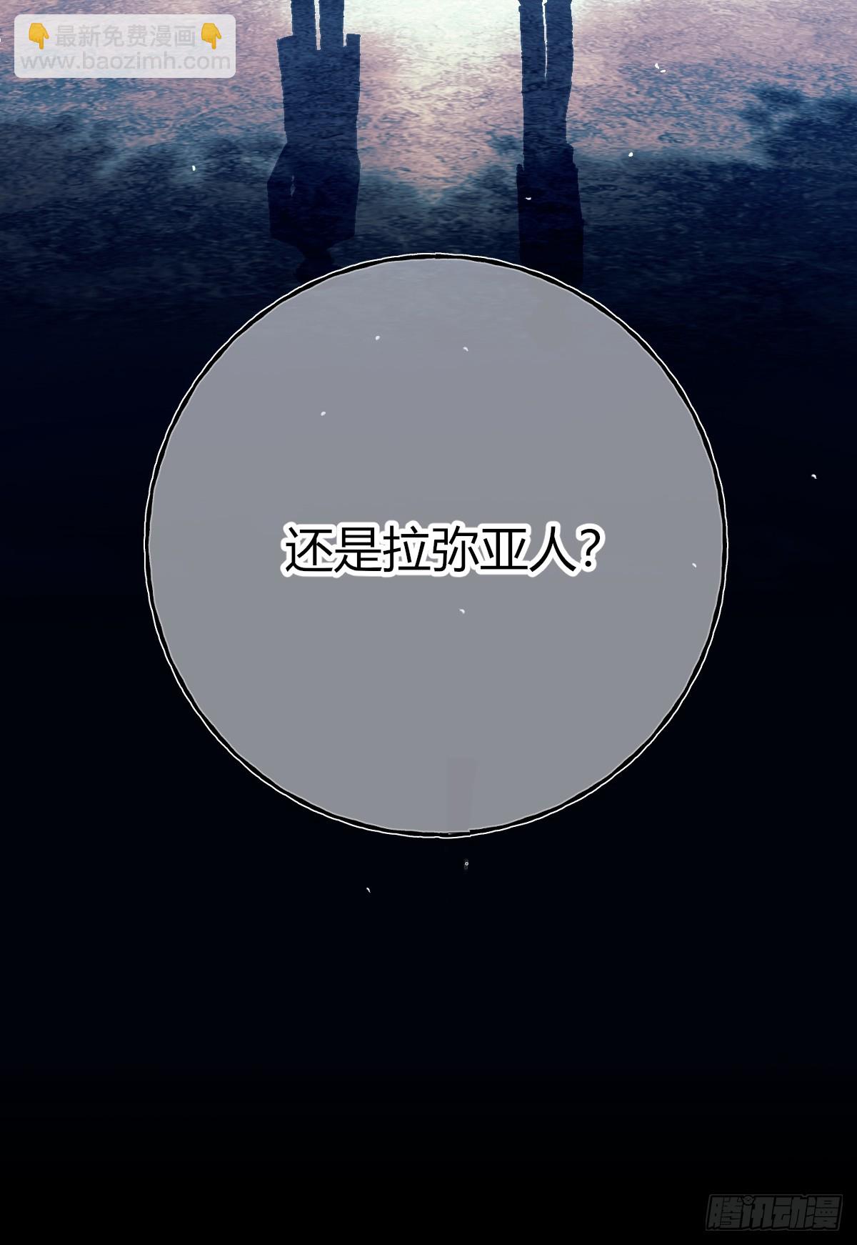 第19话-我的理解(1/2)-第22话