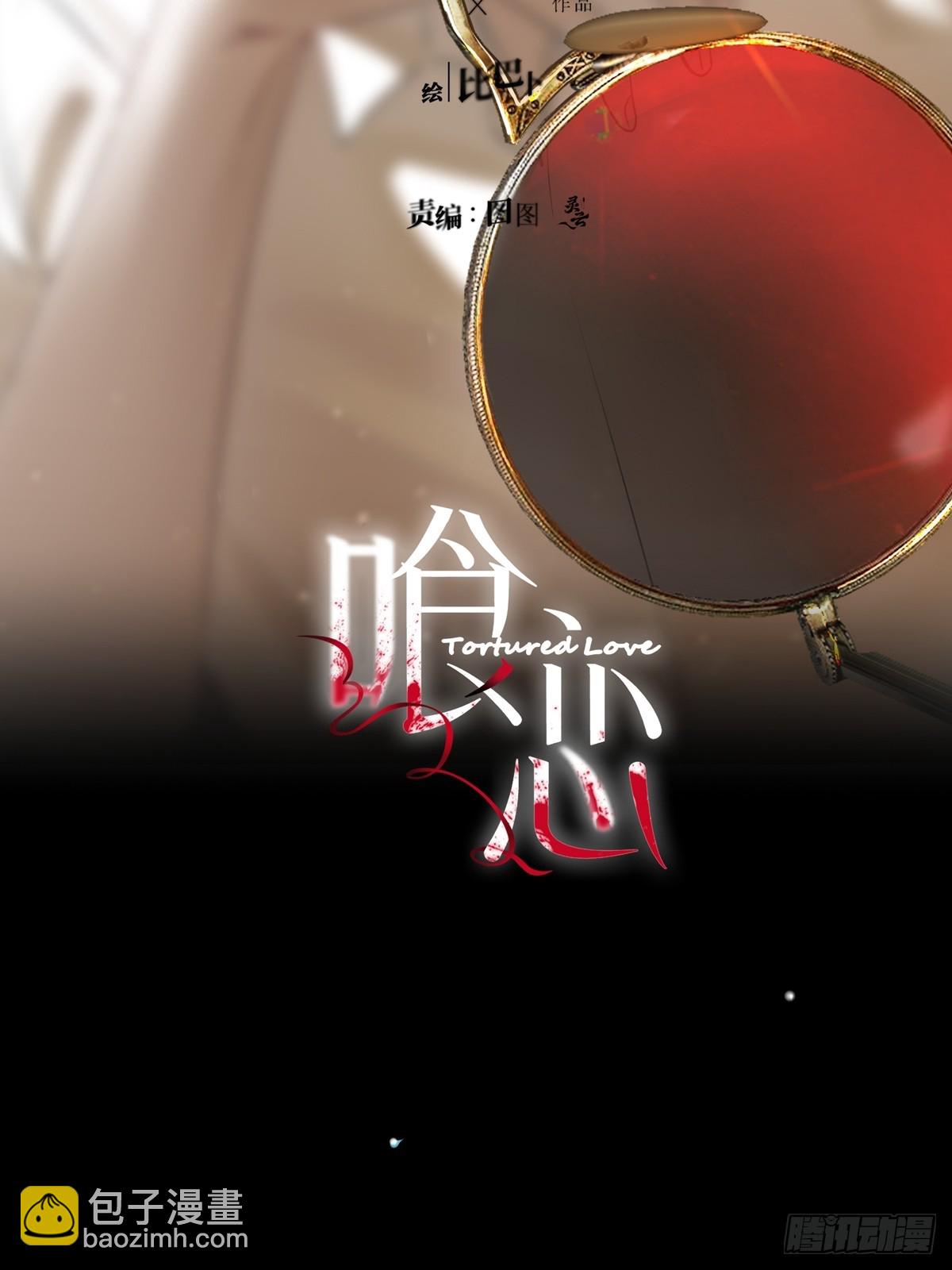 第19话-我的理解(1/2)-第22话