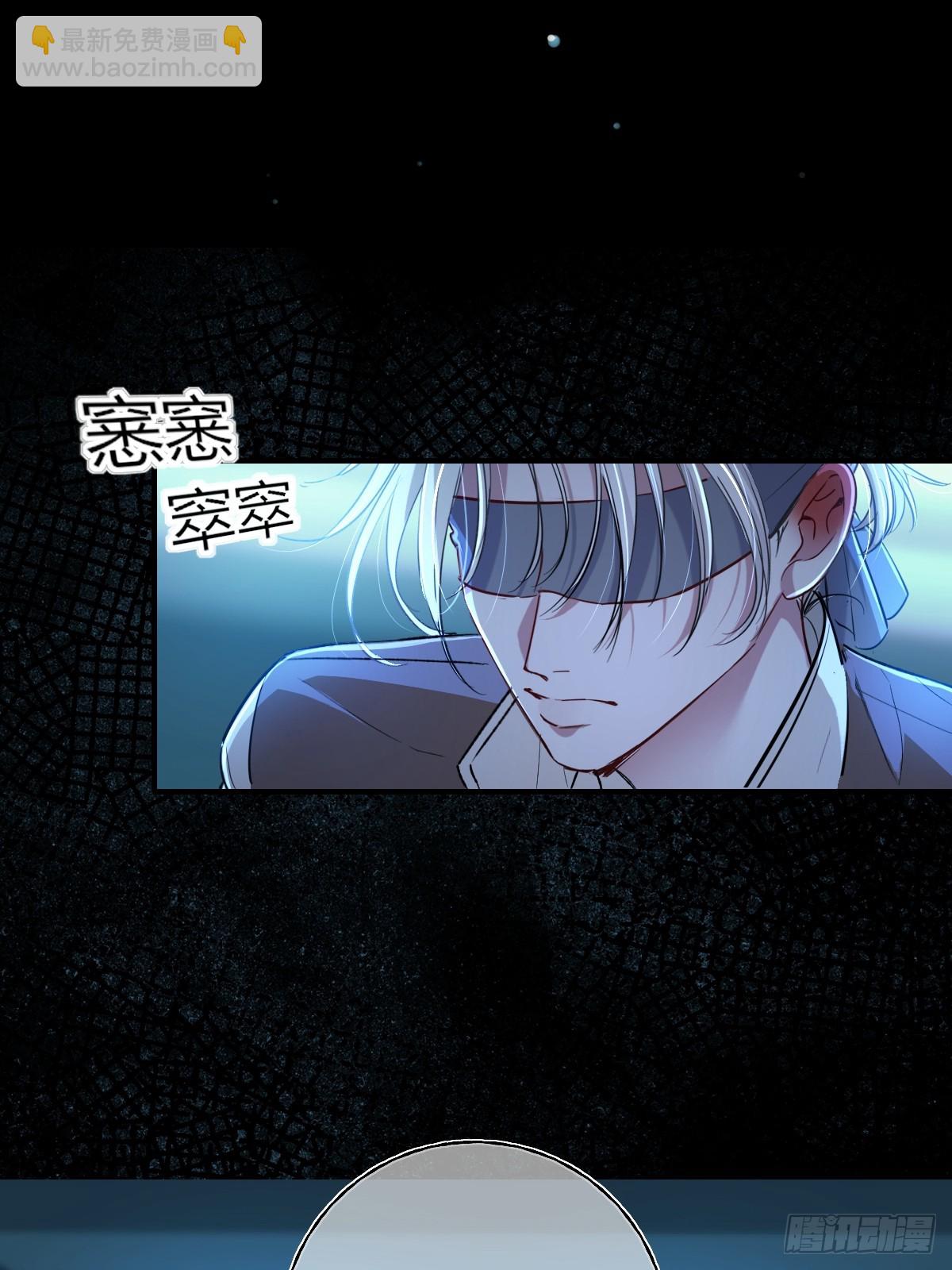 第19话-我的理解(1/2)-第22话