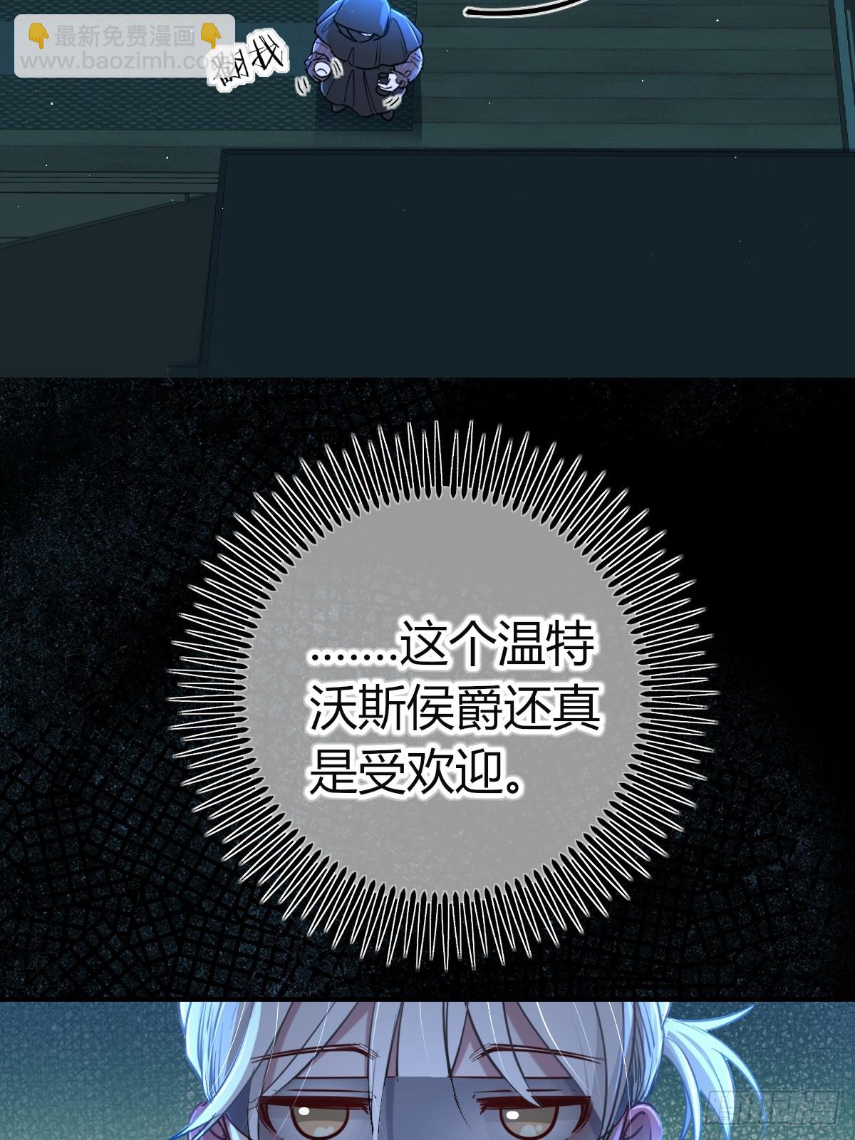 第19话-我的理解(1/2)-第22话