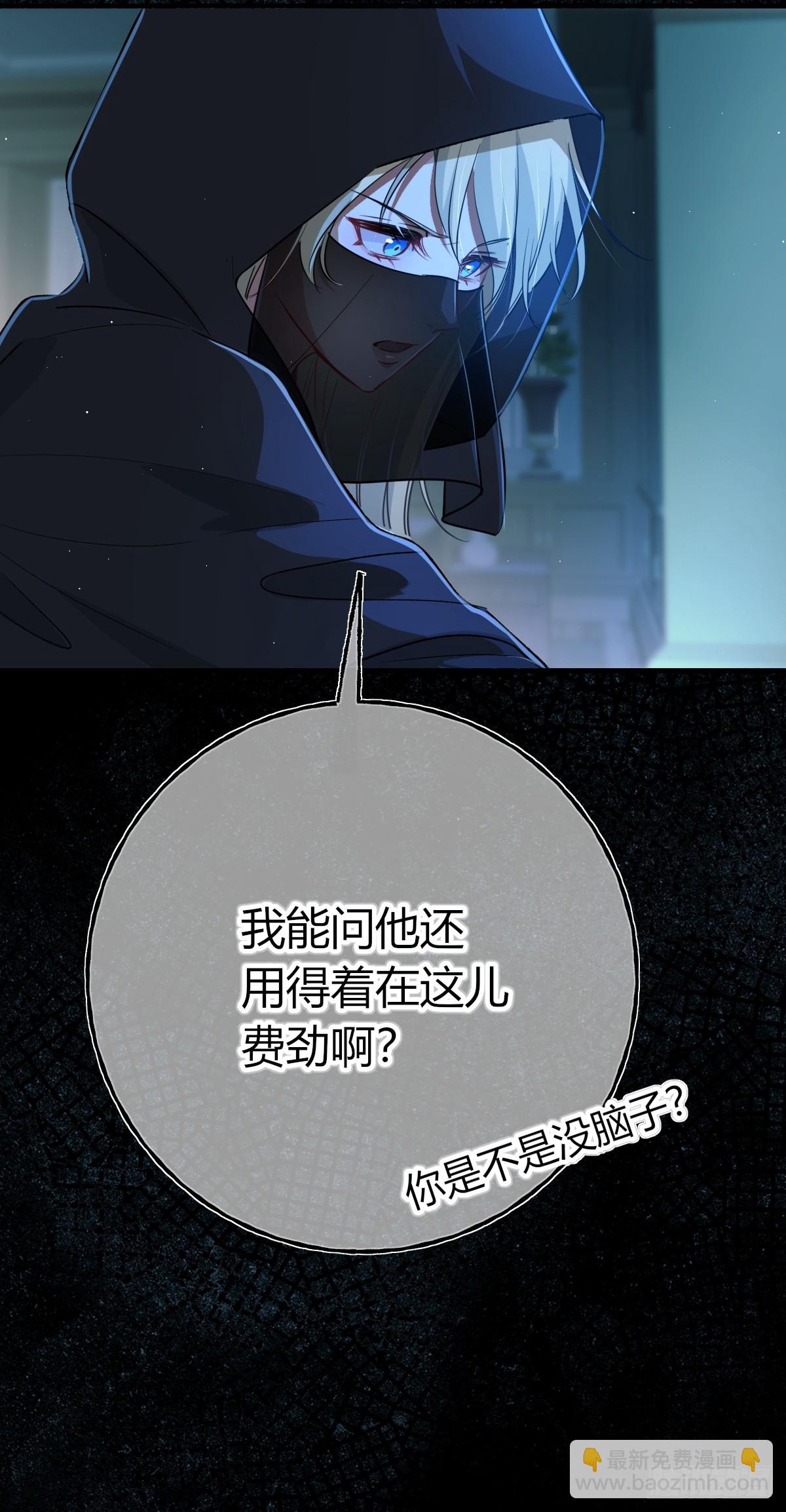 第19话-我的理解(1/2)-第22话