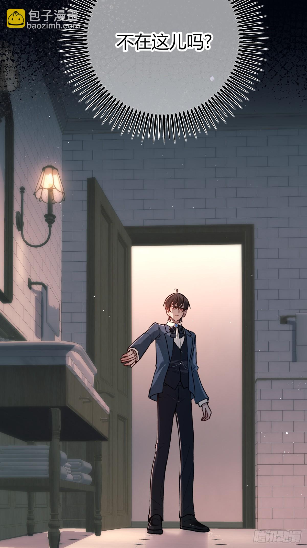 第19话-我的理解(1/2)-第22话