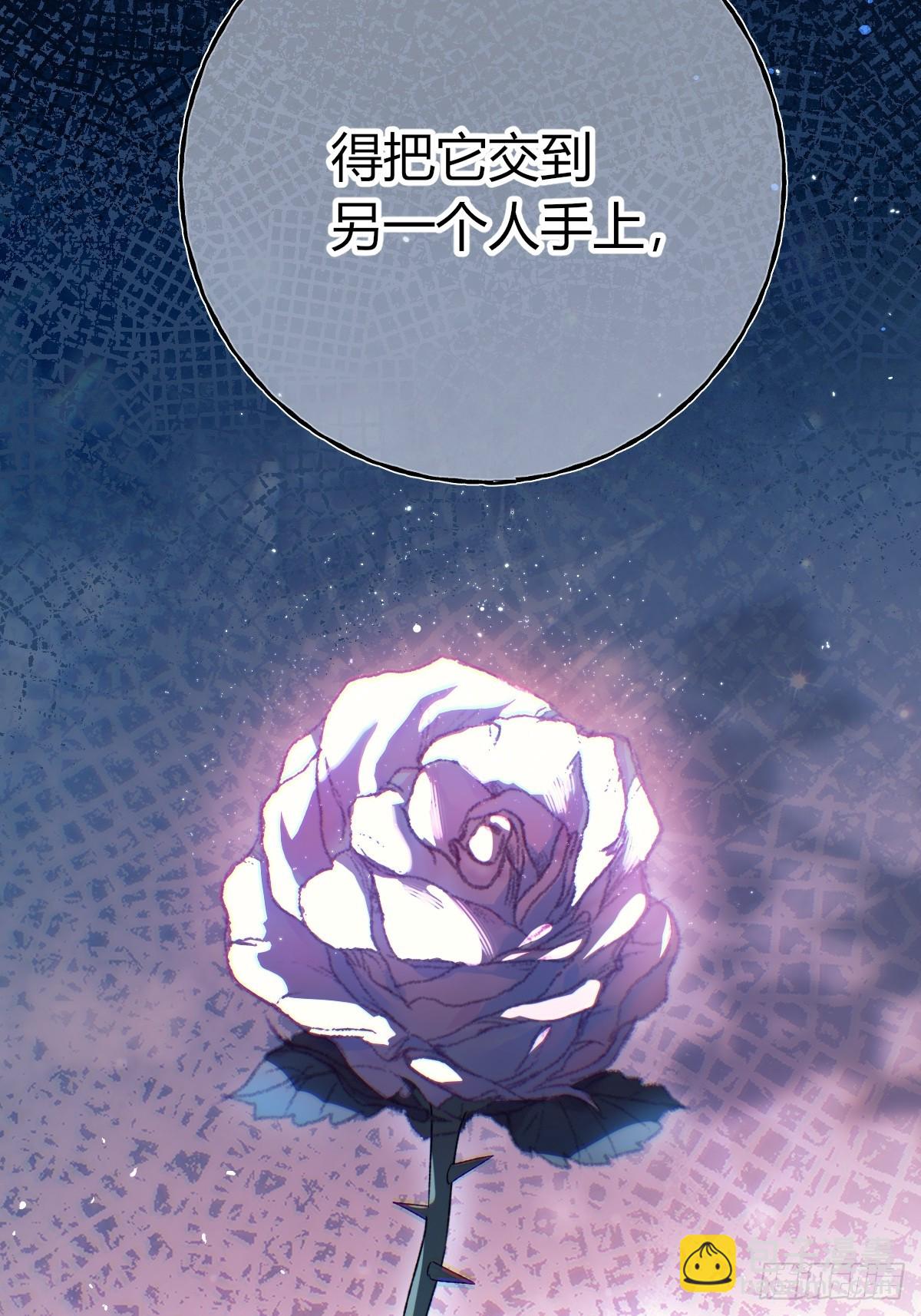 第19话-我的理解(1/2)-第22话