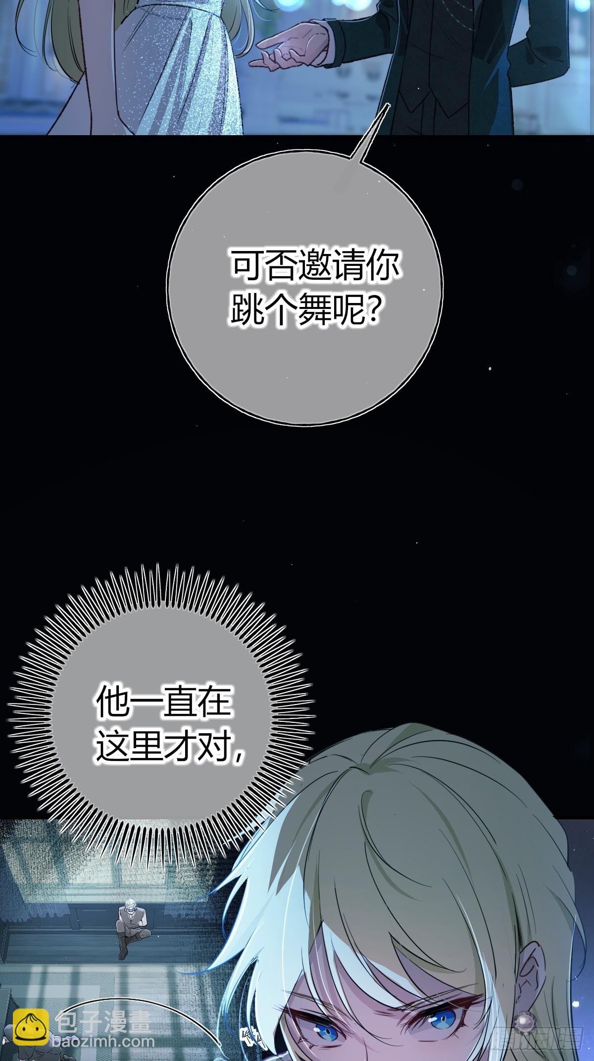 第21话-印鉴卡(1/2)-第24话