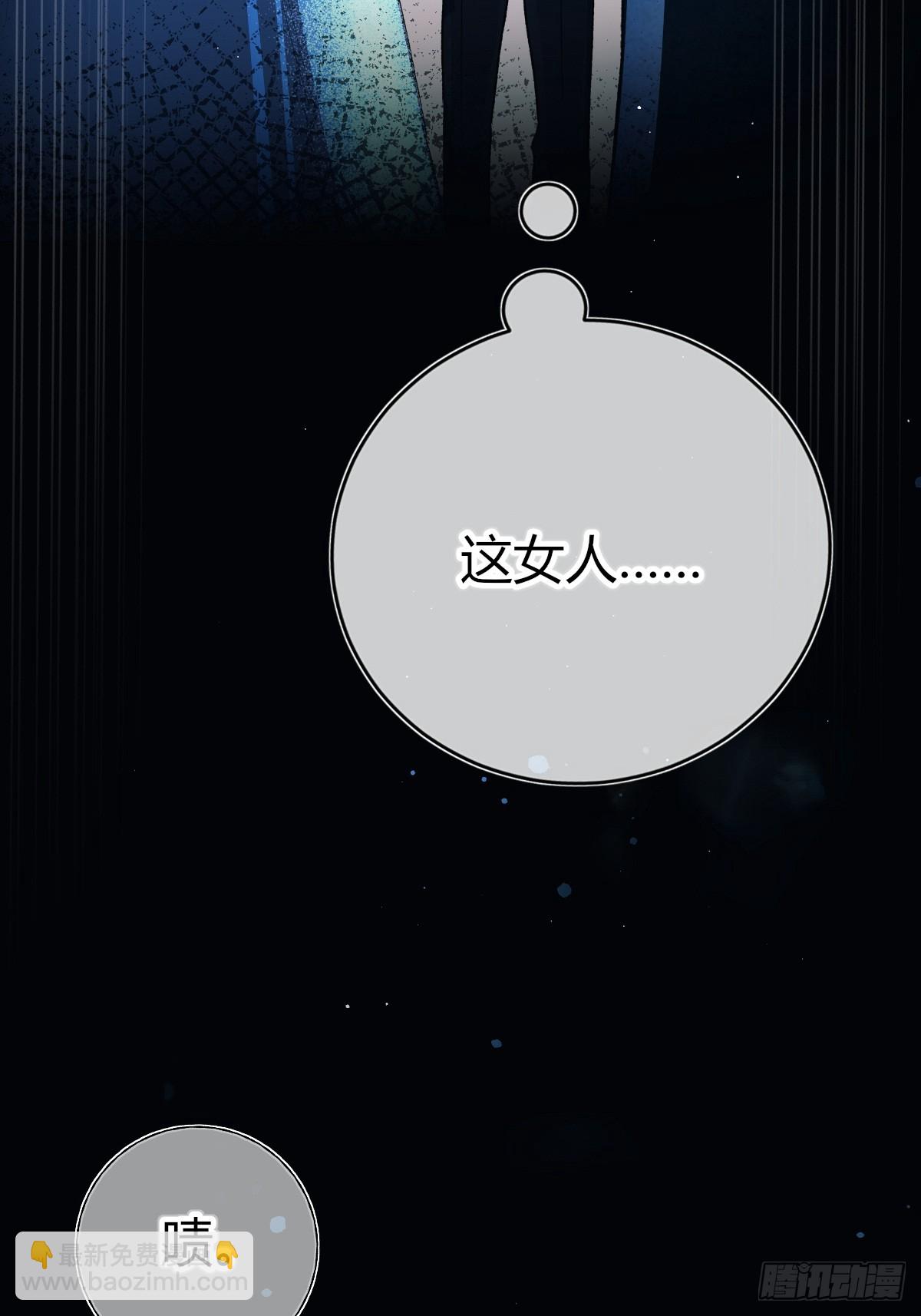 第21话-印鉴卡(1/2)-第24话