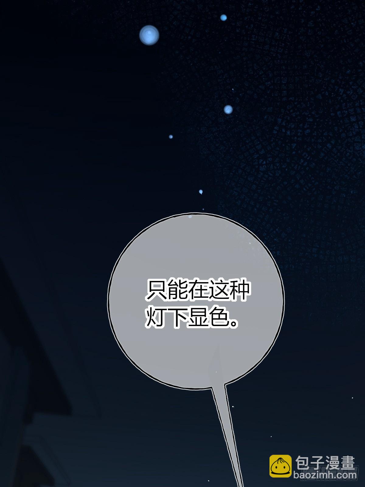第21话-印鉴卡(1/2)-第24话