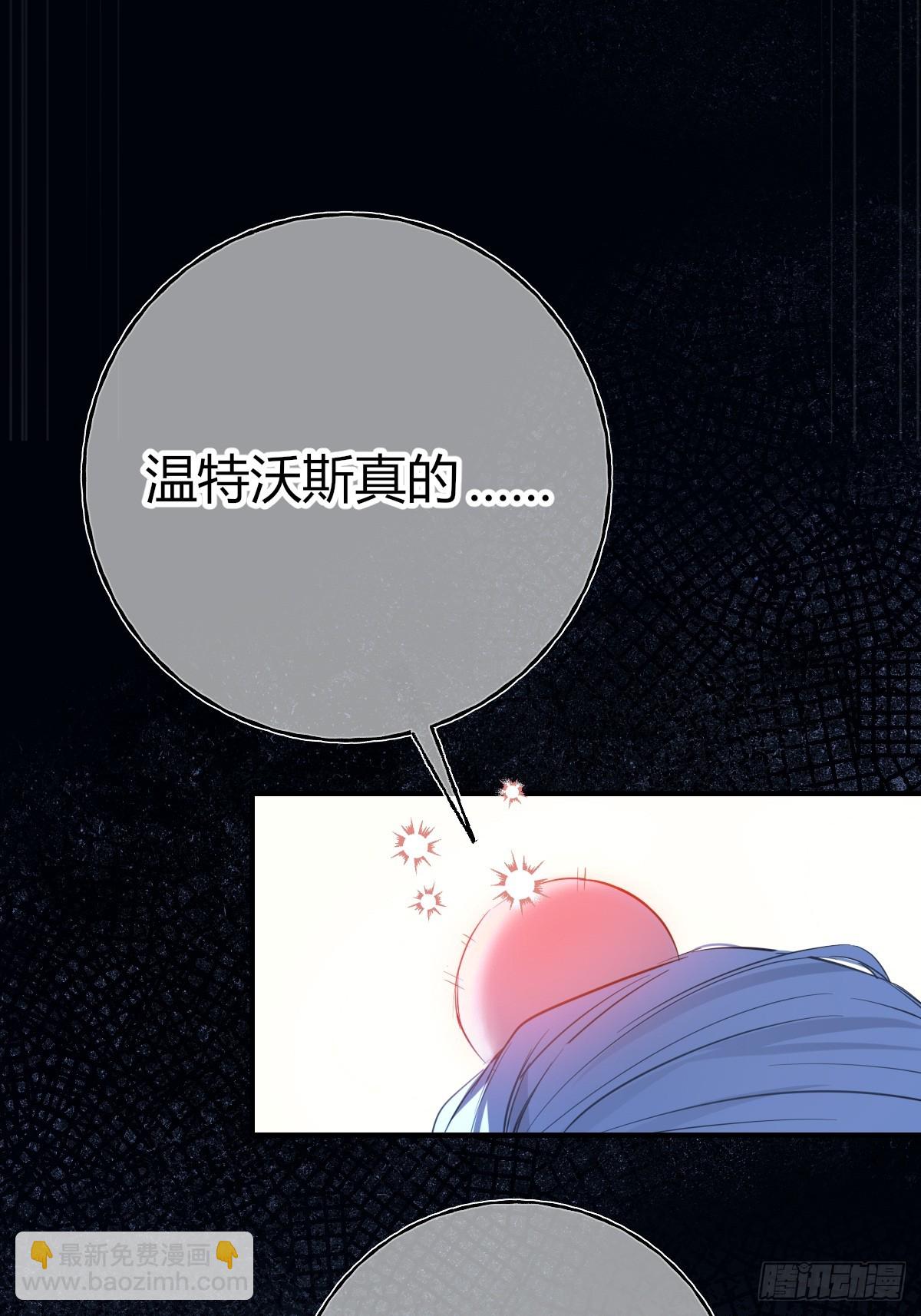 第23话(1/2)-第26话