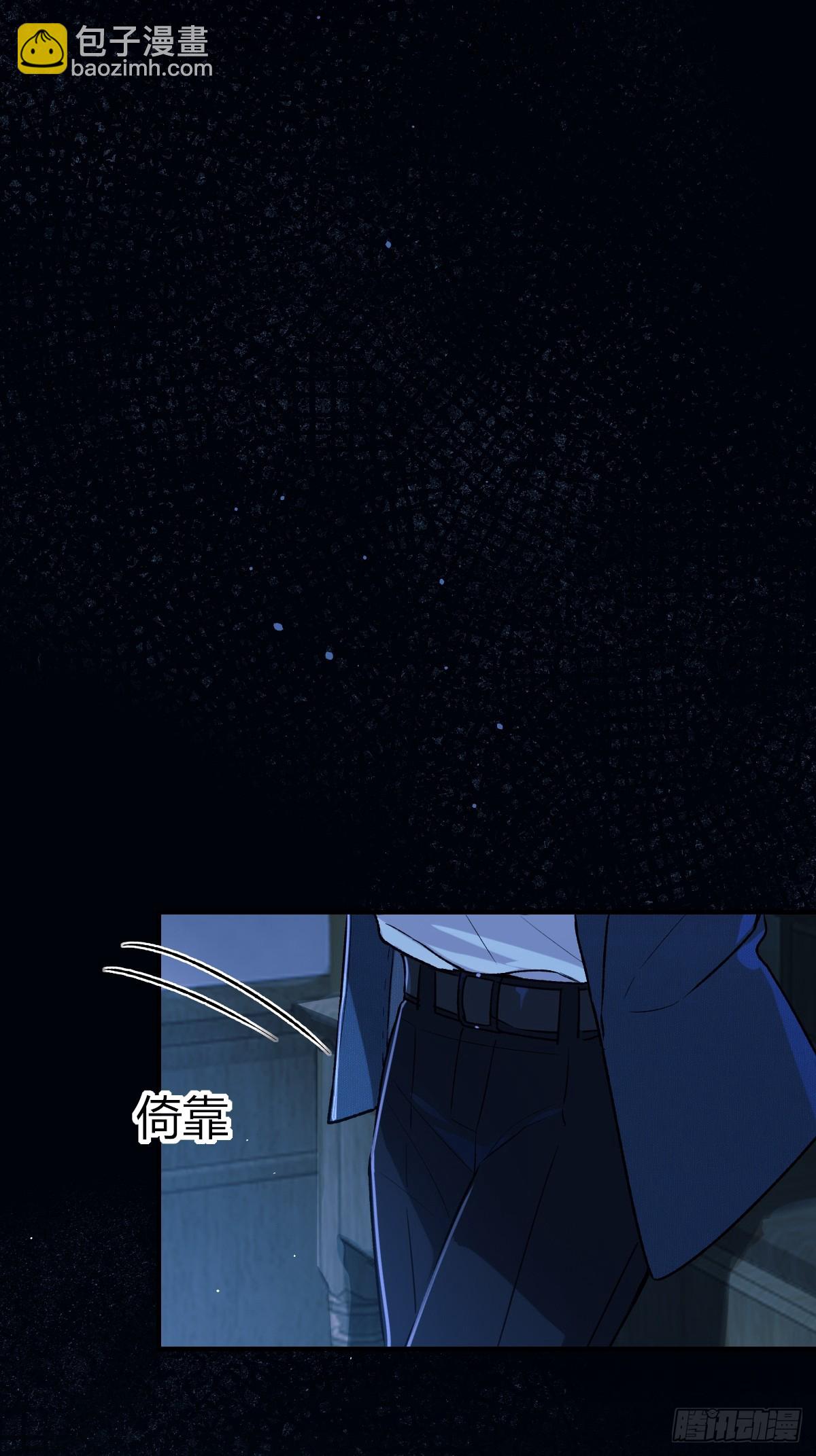 第23话(1/2)-第26话