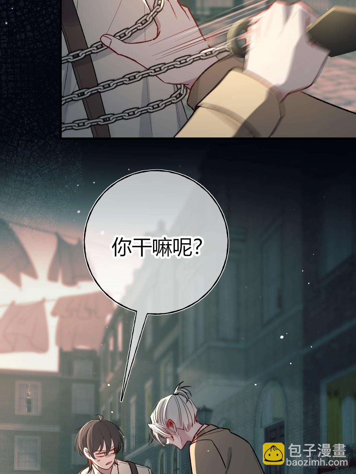 第25话-敌人(1/3)-第28话
