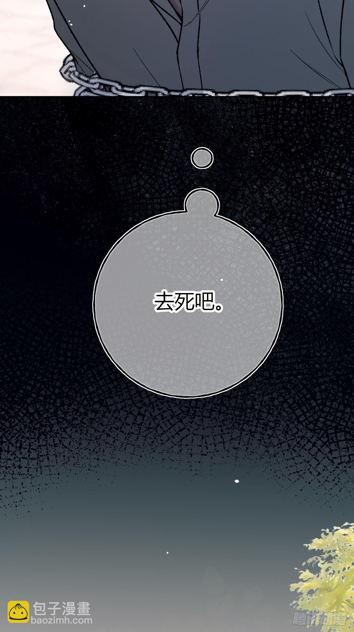 第25话-敌人(1/3)-第28话