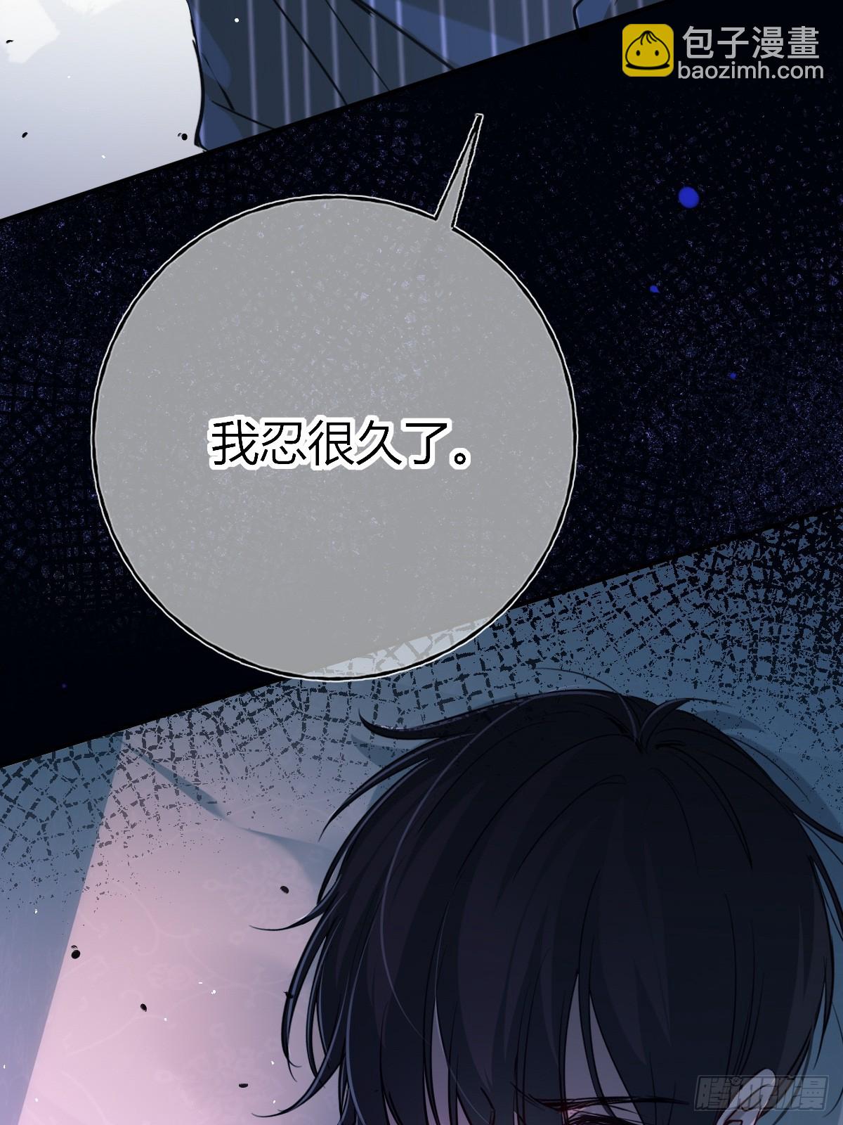第27话-不情不愿(1/2)-第30话