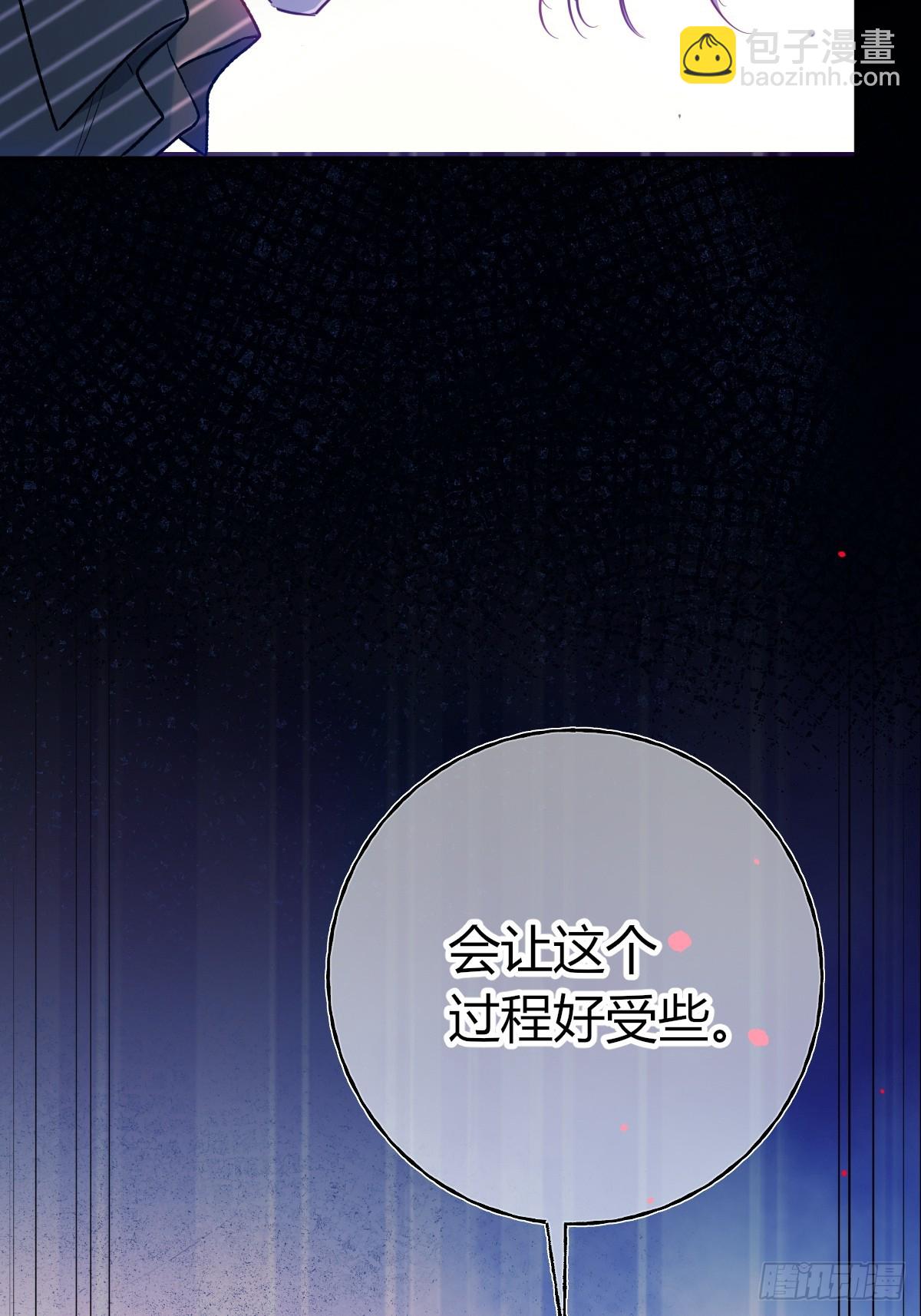 第27话-不情不愿(1/2)-第30话