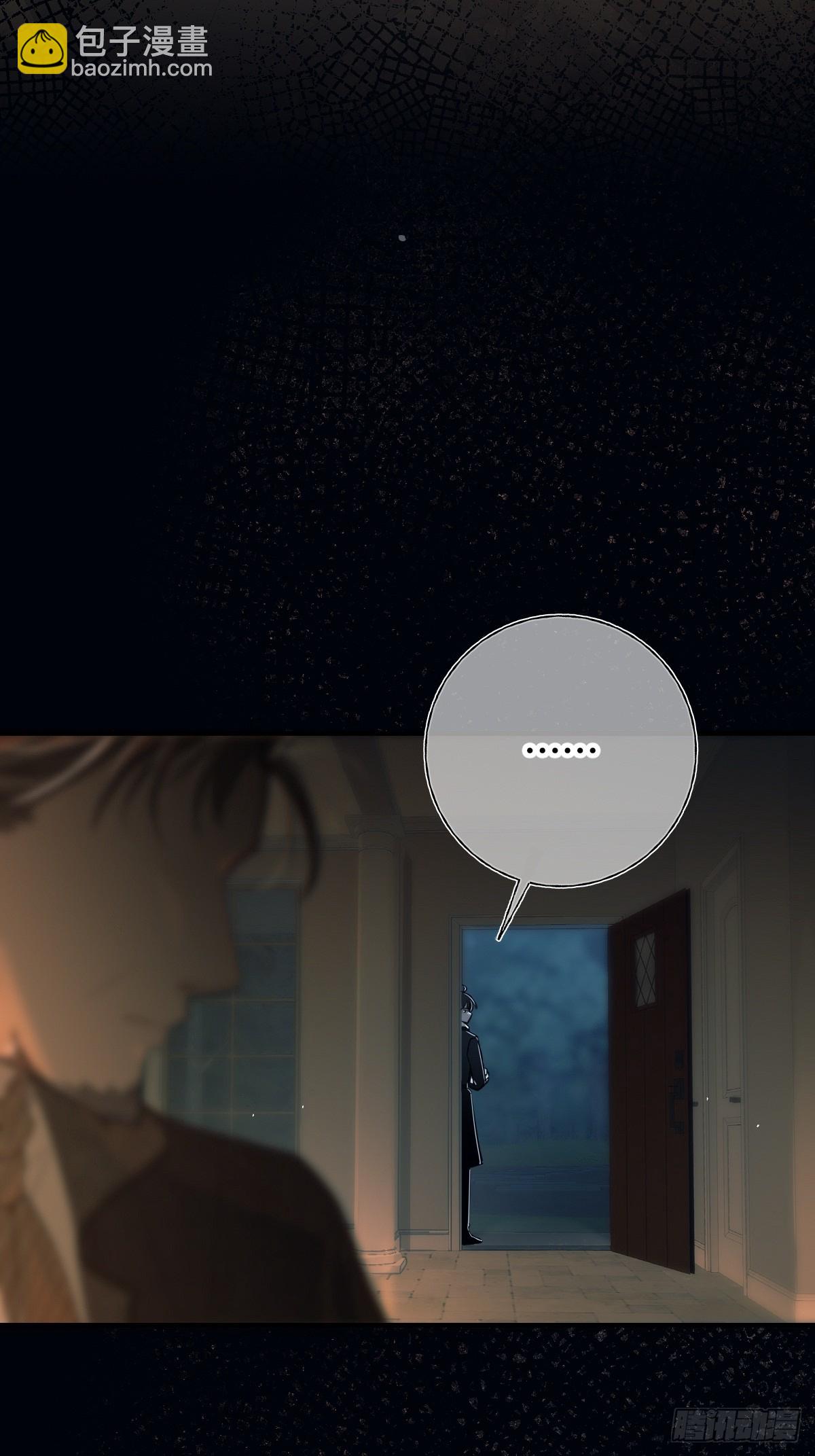 第31话(1/2)-第34话