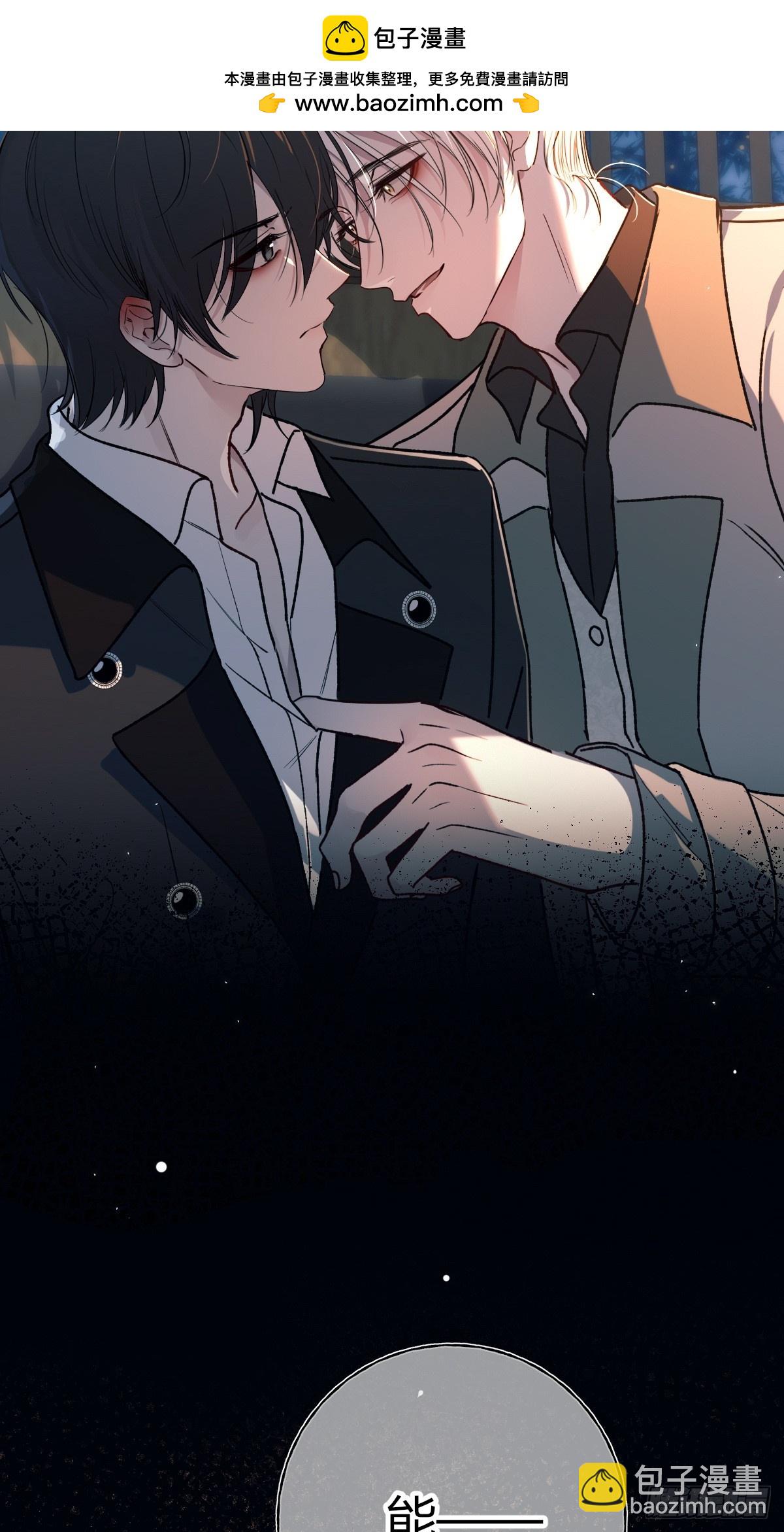 第31话(1/2)-第34话