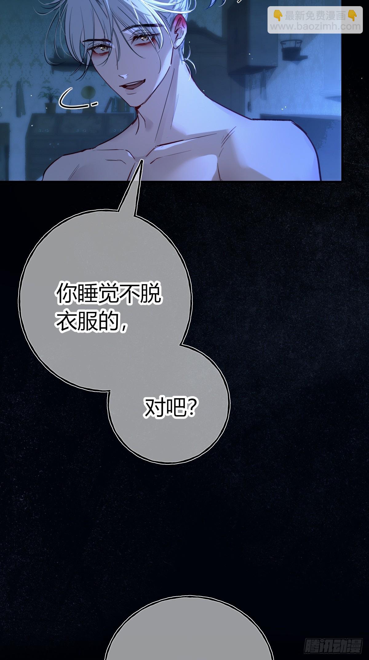 第31话(1/2)-第34话