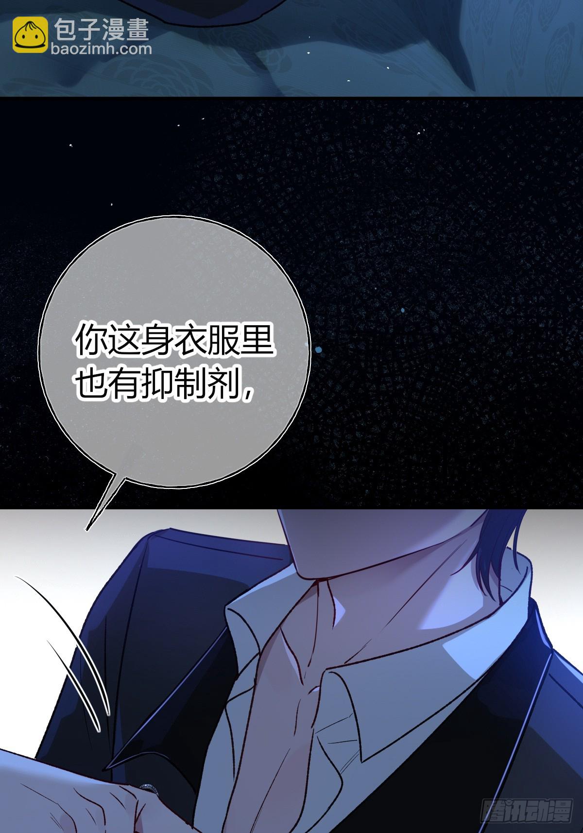 第31话(1/2)-第34话