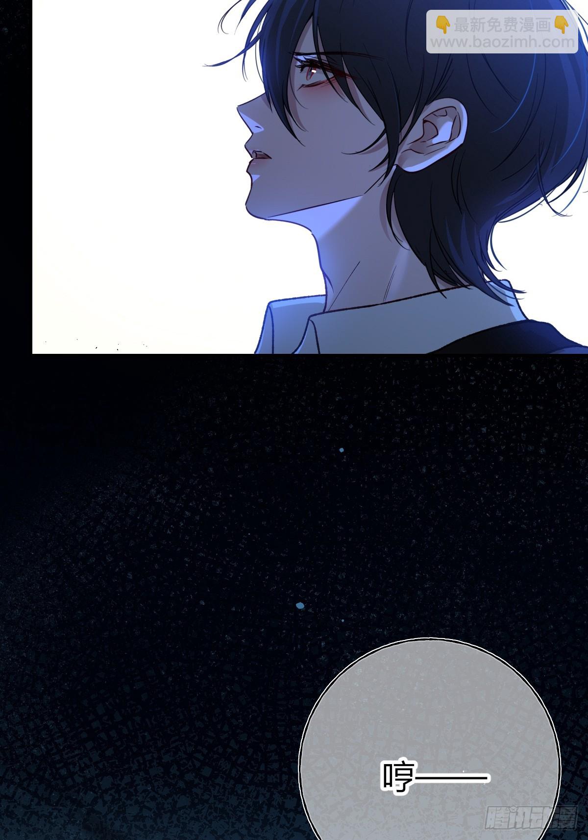 第31话(1/2)-第34话