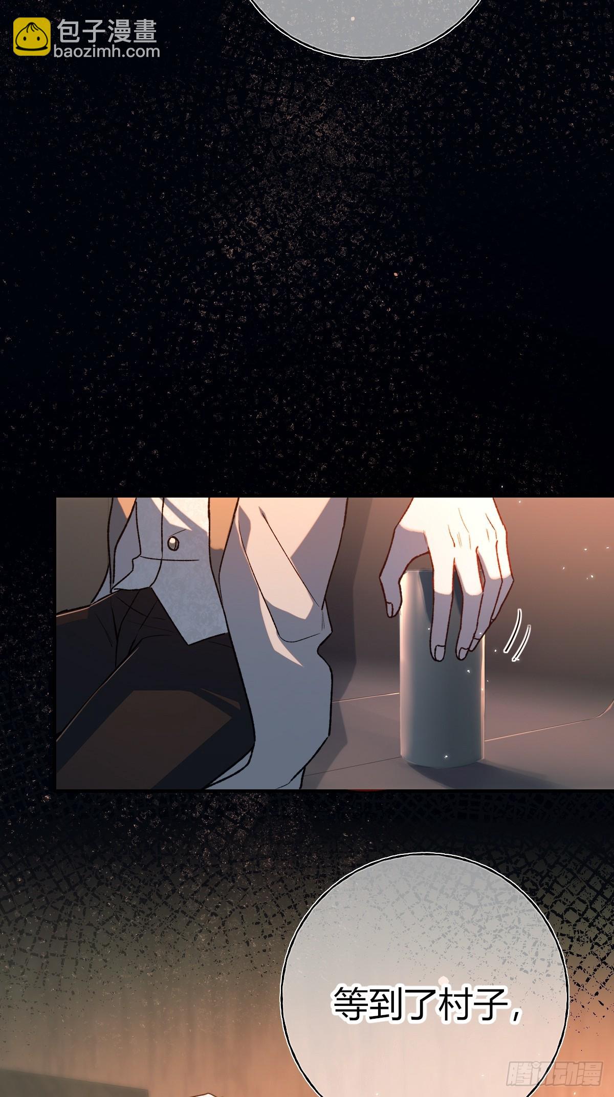 第31话(1/2)-第34话