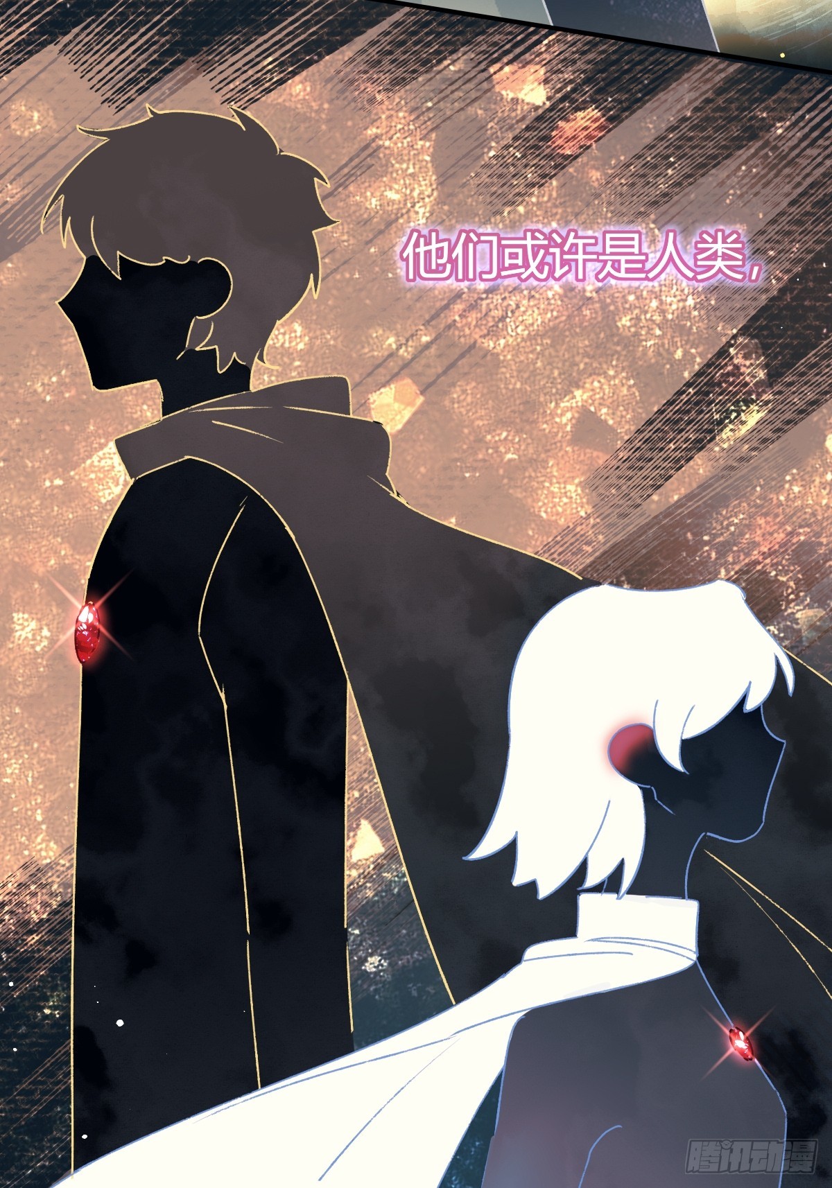 第33话-拉米亚之眼(1/2)-第36话