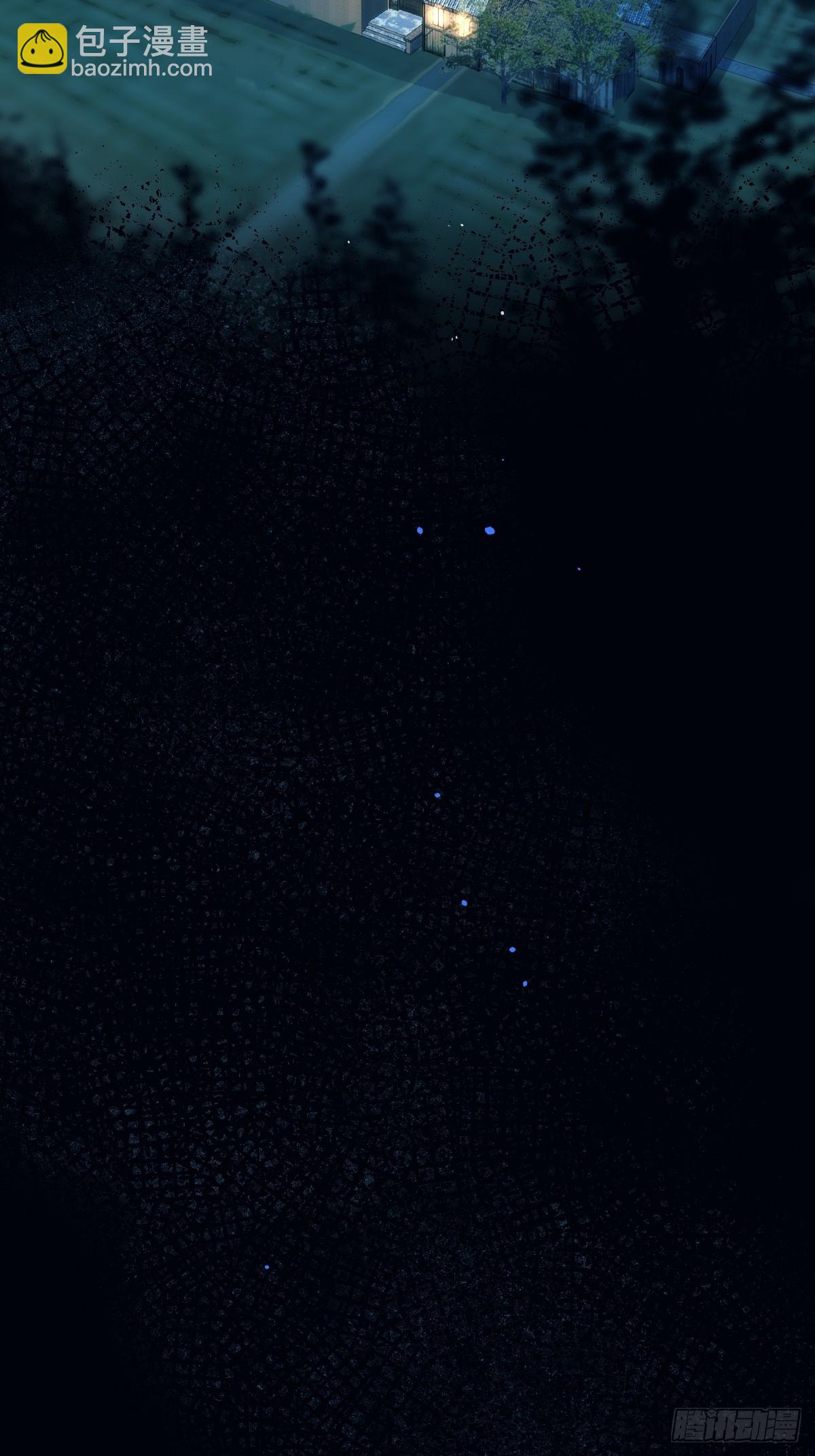第33话-拉米亚之眼(1/2)-第36话