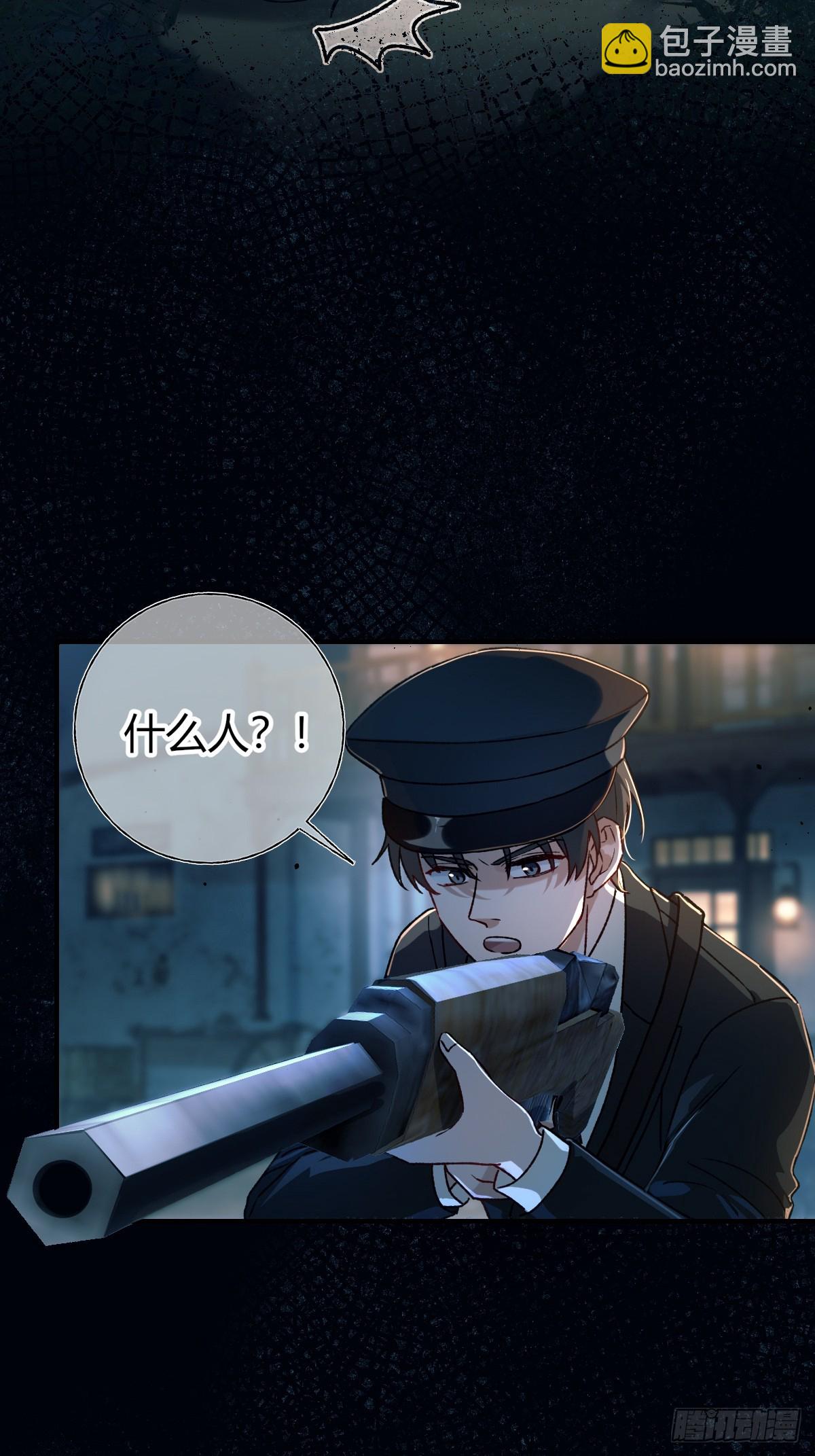 第33话-拉米亚之眼(1/2)-第36话