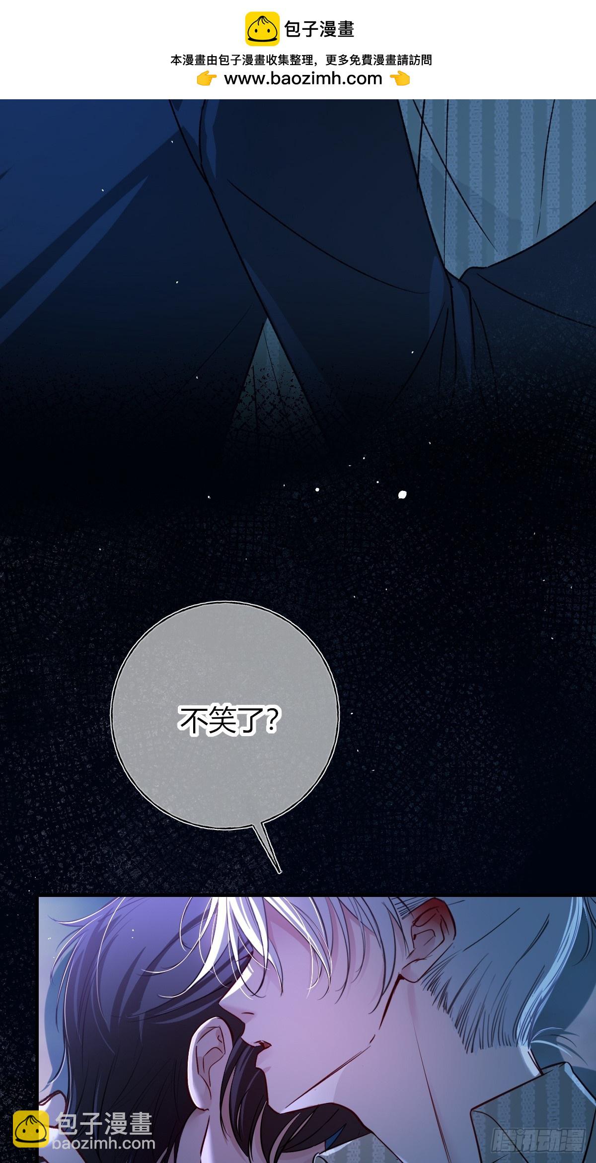 第35话-你先撩我的(1/2)-第38话