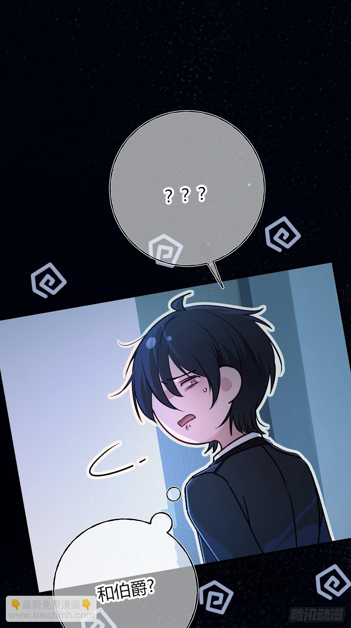 第35话-你先撩我的(1/2)-第38话